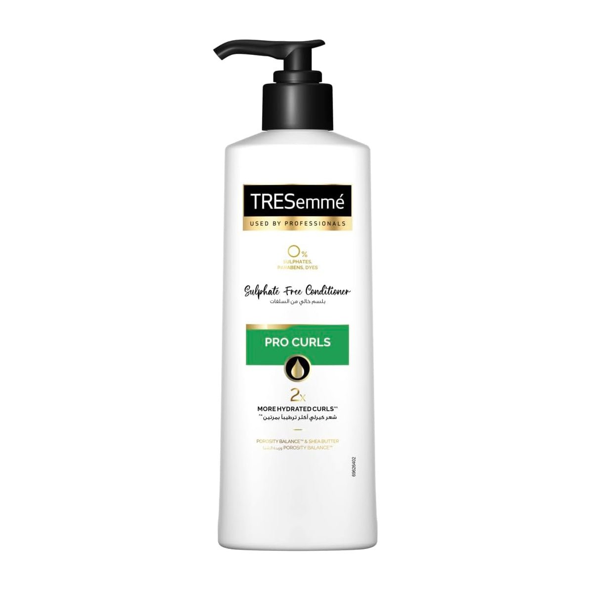 Tresemme Pro Curls Conditioner - 250ml - Bloom Pharmacy