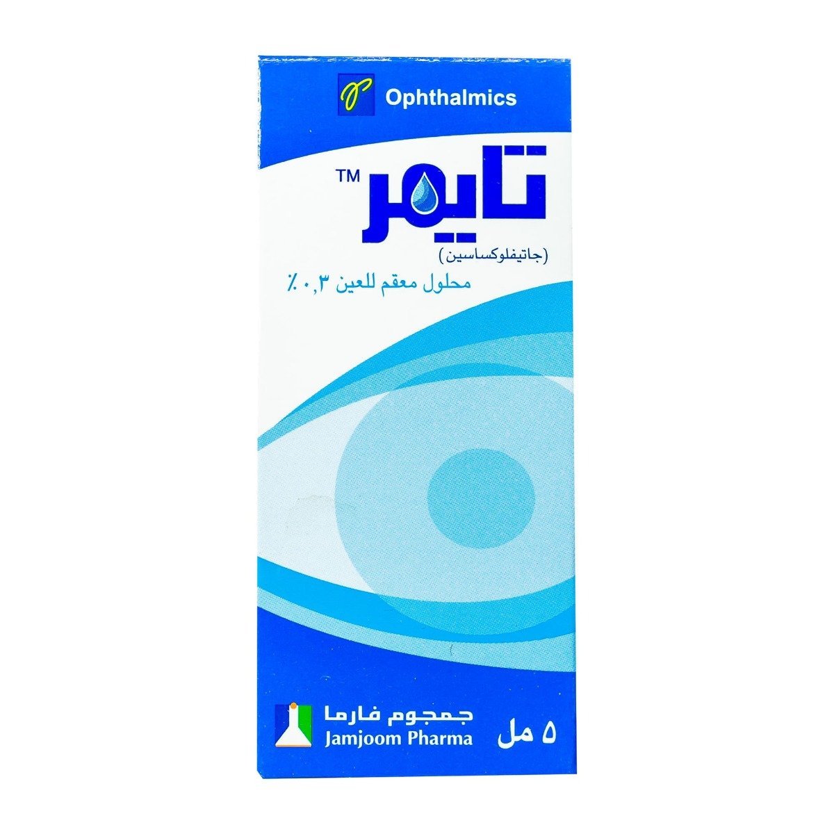 Tymer Eye Drops - 5 ml - Bloom Pharmacy