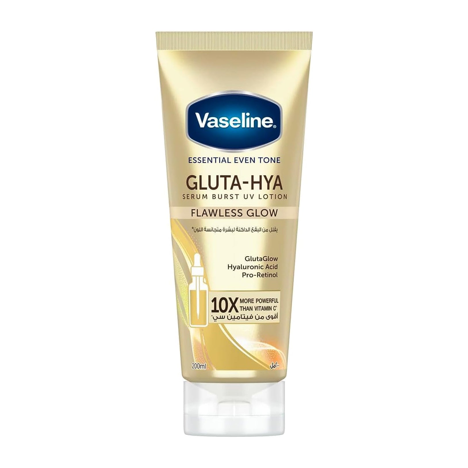 Vaseline Gluta - Hya Flawless Glow Serum Burst Lotion - 200ml - Bloom Pharmacy