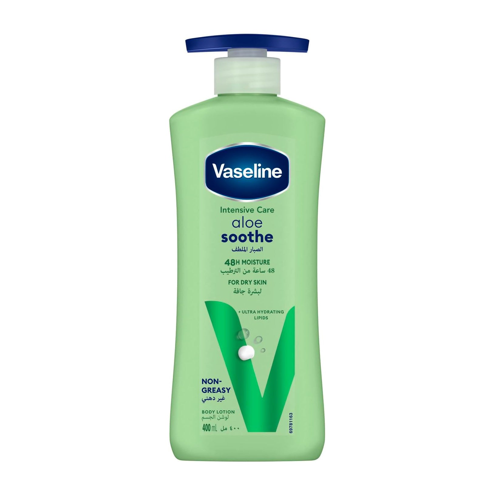 Vaseline Intensive Care Aloe Soothe Body Lotion - 400ml - Bloom Pharmacy