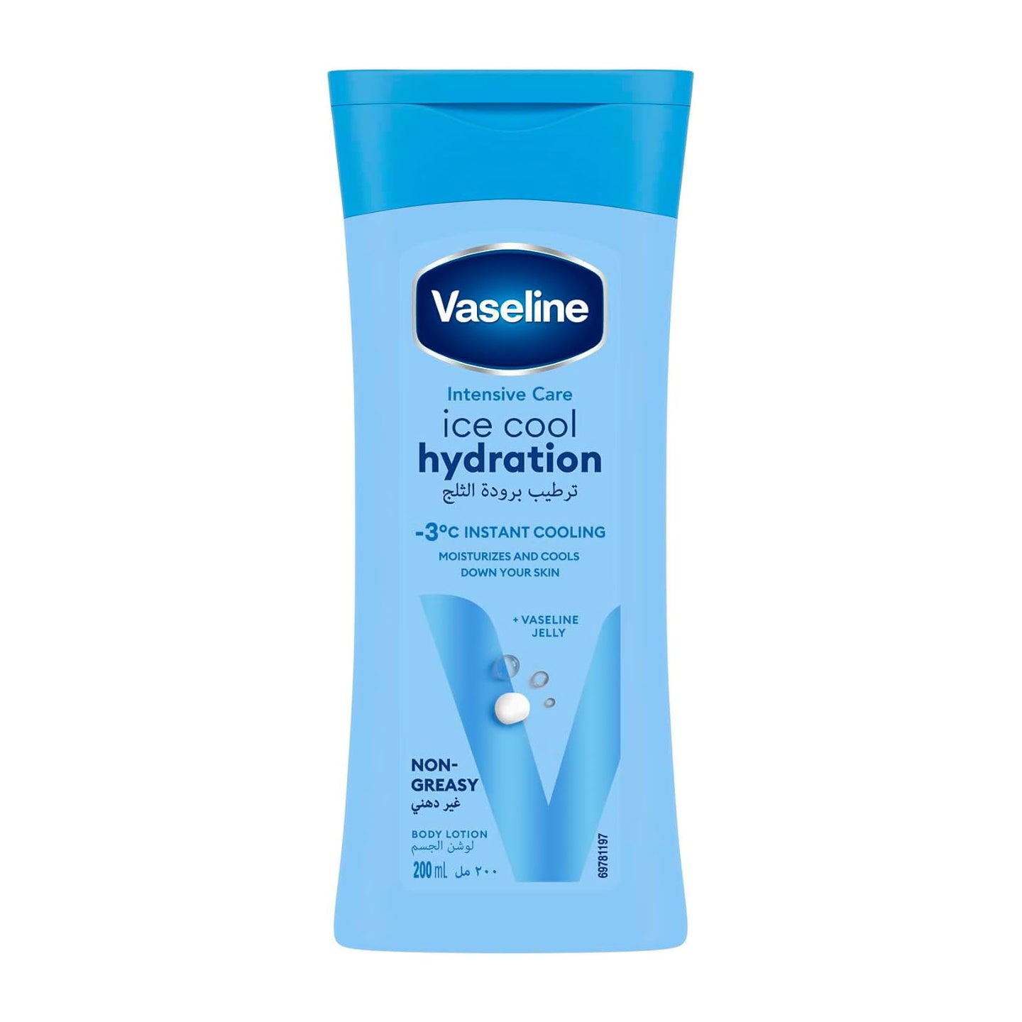 Vaseline Intensive Care Ice Cool Hydration Body Lotion - Bloom Pharmacy