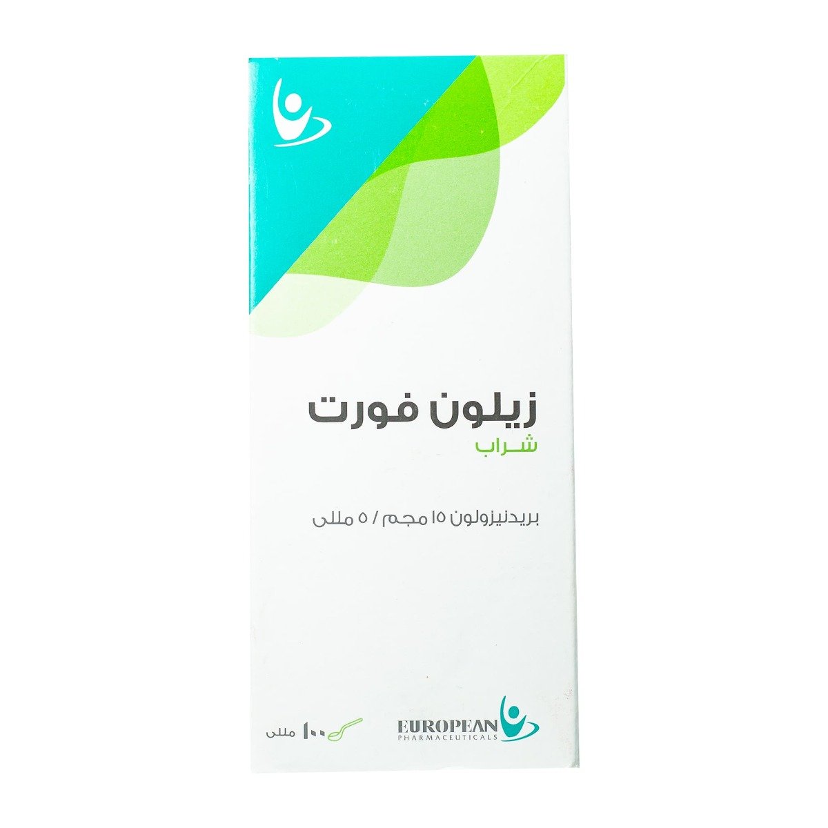 Xilone Forte Syrup - 100 ml - Bloom Pharmacy