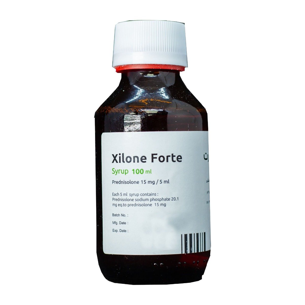 Xilone Forte Syrup - 100 ml - Bloom Pharmacy