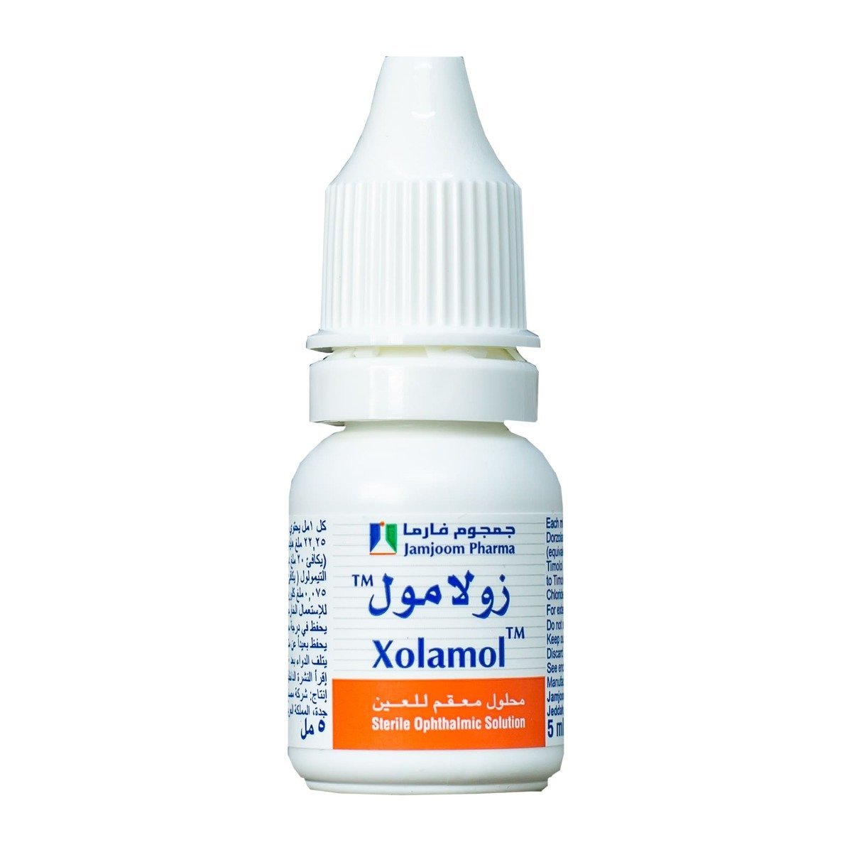 Xolamol Eye Drops - 5 ml - Bloom Pharmacy