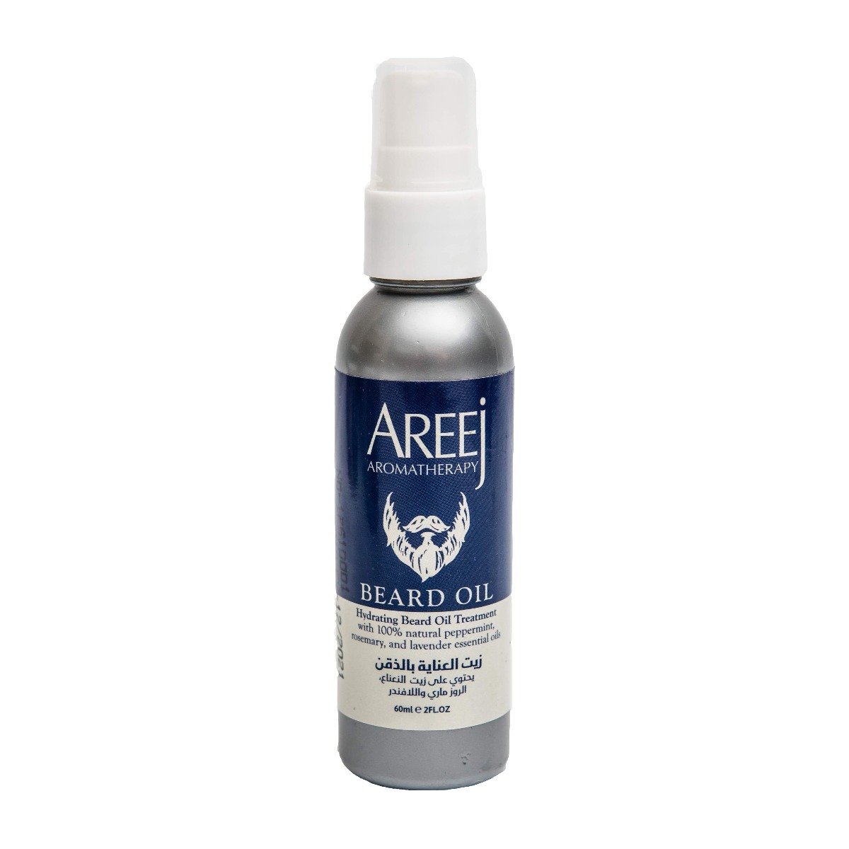 Areej Beard Oil – 60ml - Bloom Pharmacy