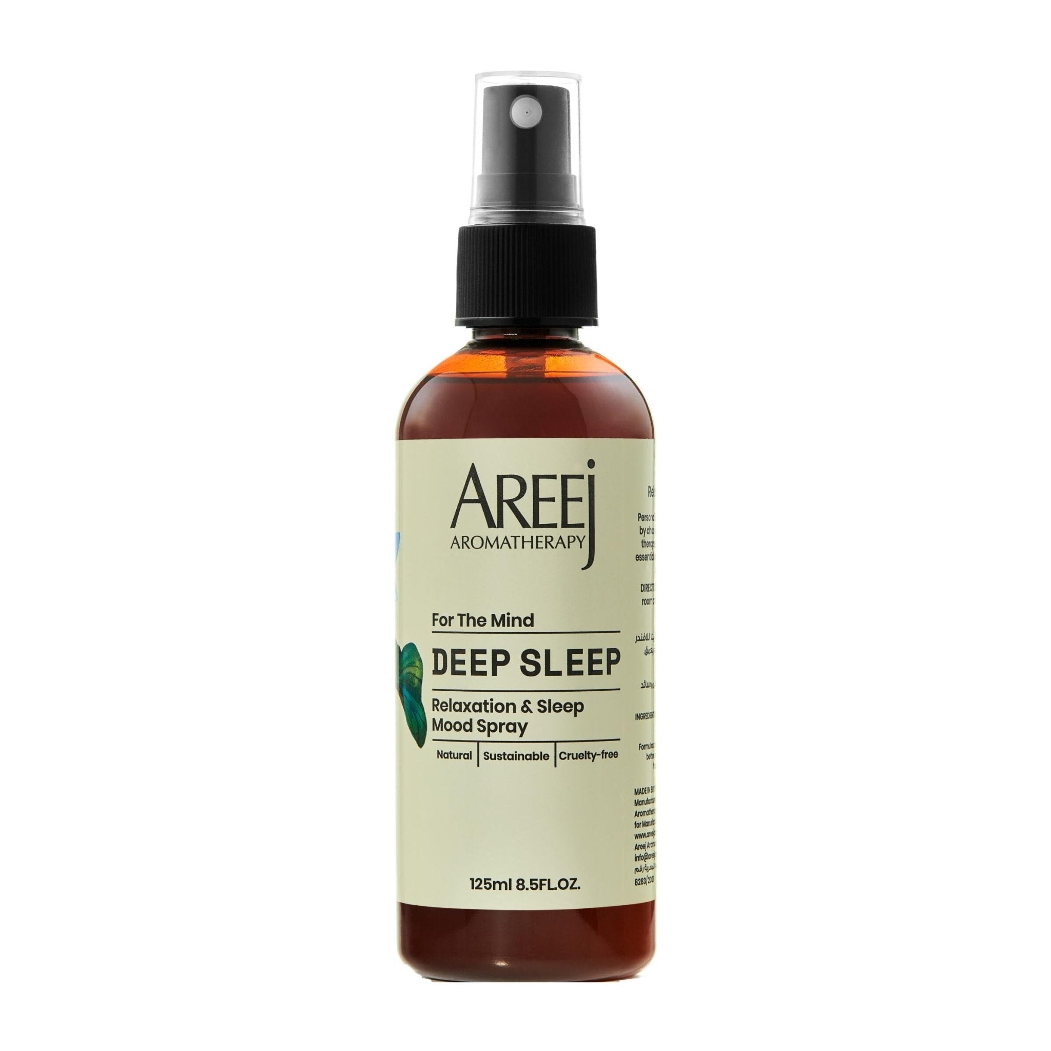 Areej Deep Sleep Relaxing & Sleep Mood Spray – 125ml - Bloom Pharmacy