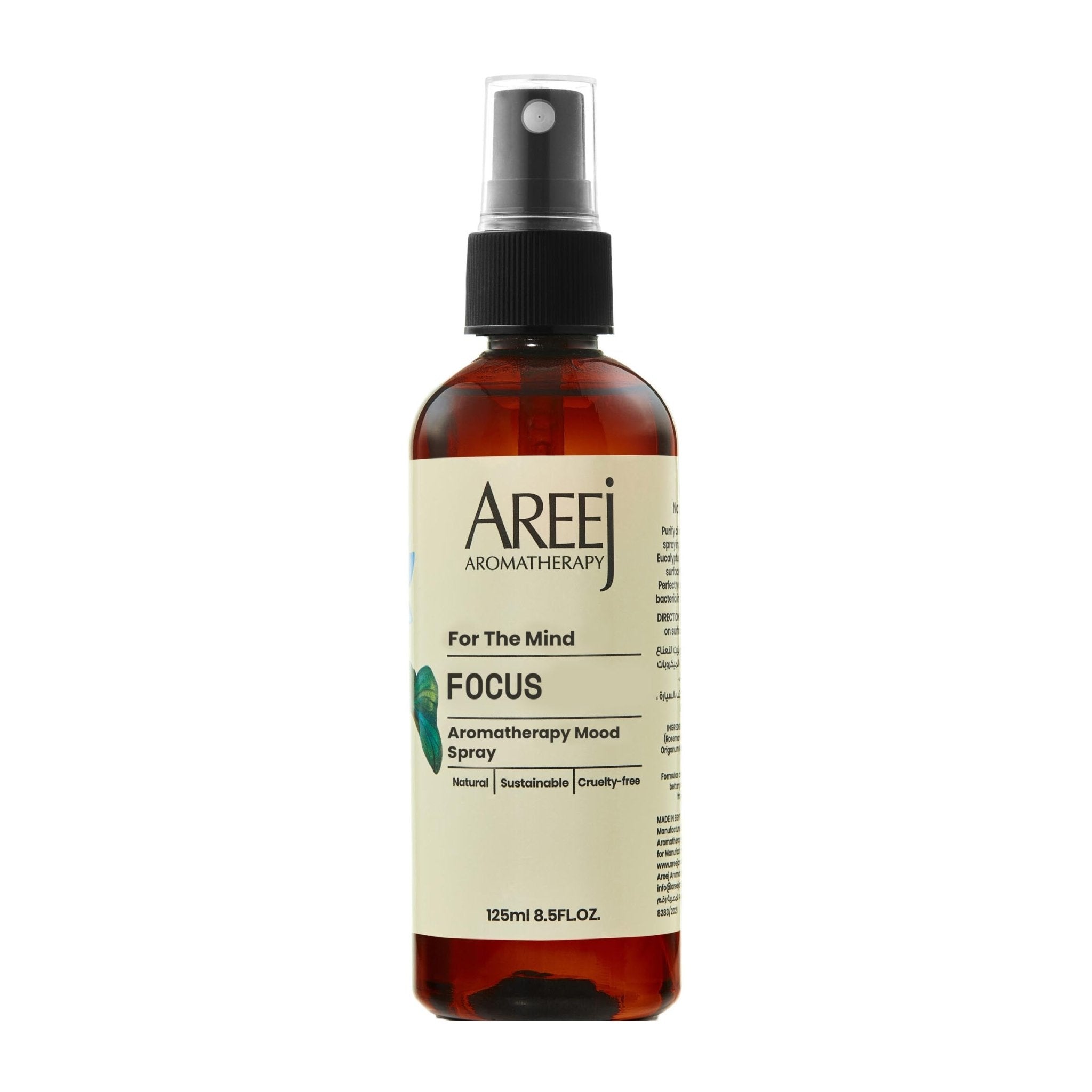 Areej Focus Aromatherapy Mood Spray - 125ml - Bloom Pharmacy