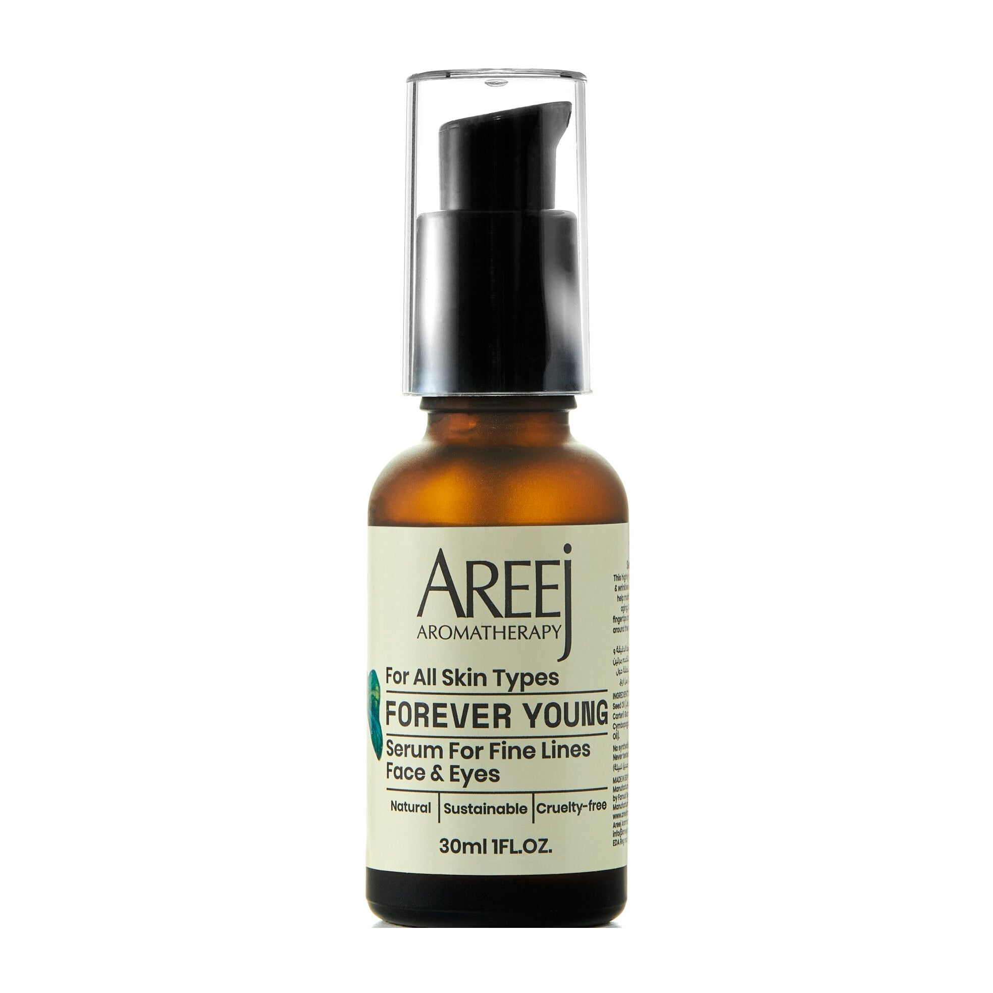 Areej Forever Young Serum – 30ml - Bloom Pharmacy