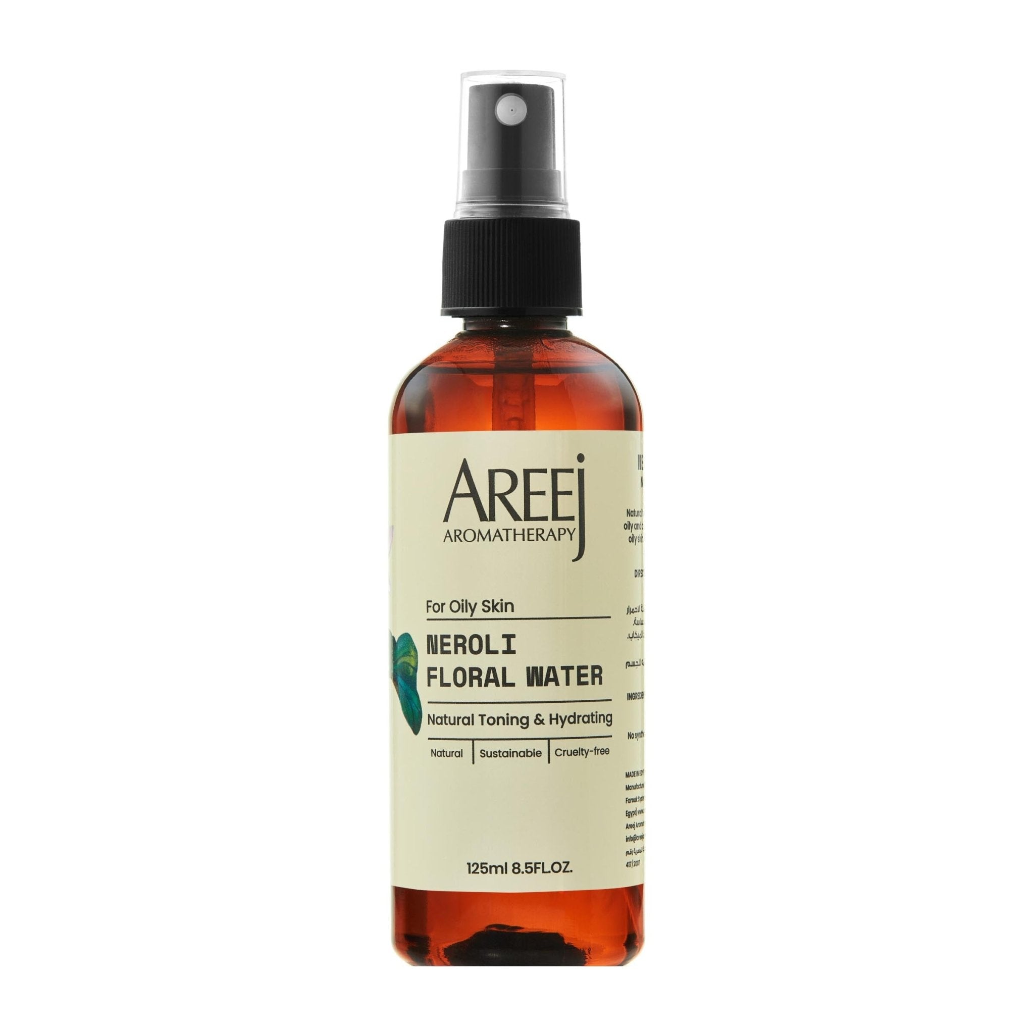 Areej Neroli Floral Water For Oily Skin - 125ml - Bloom Pharmacy