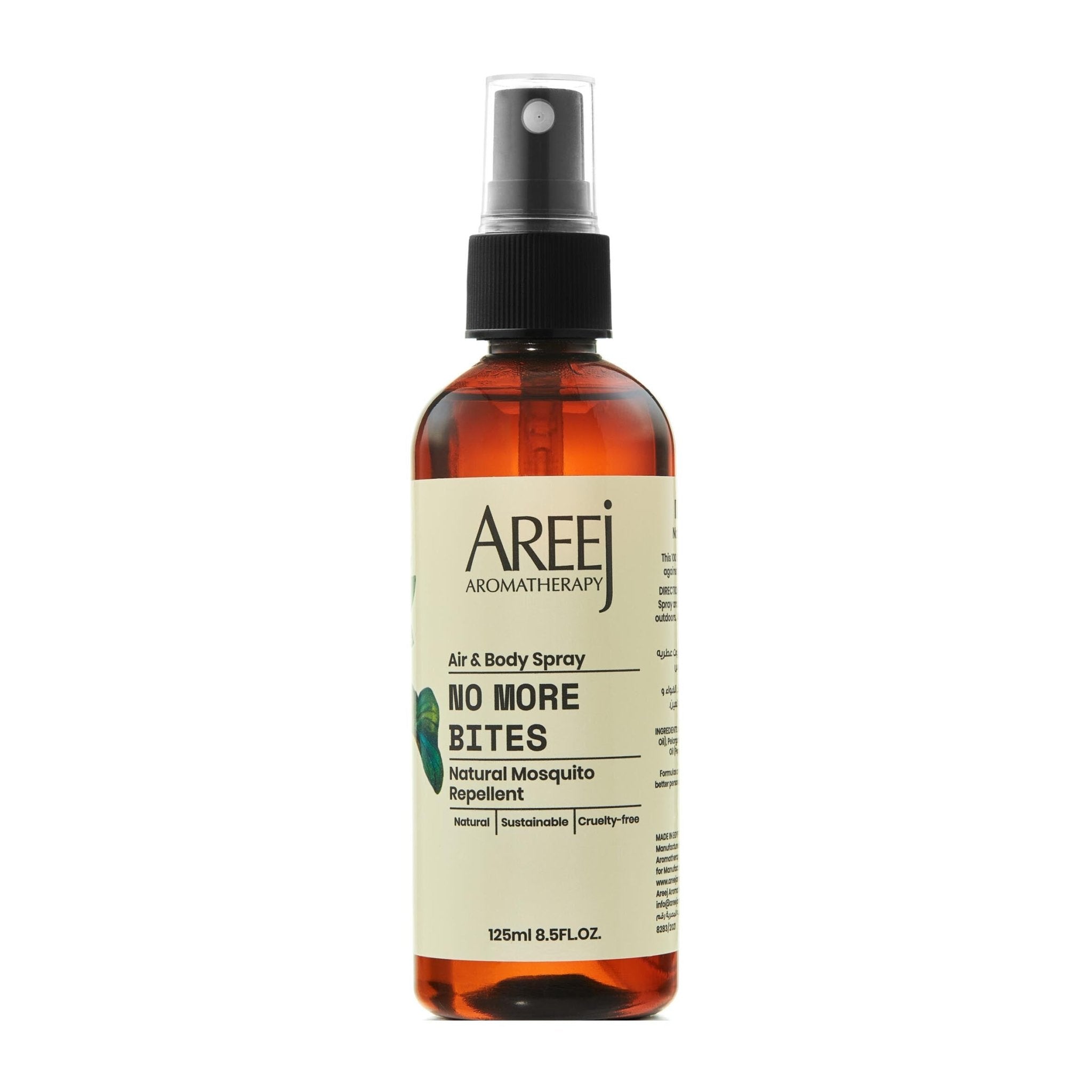 Areej No More Bites - 125ml - Bloom Pharmacy