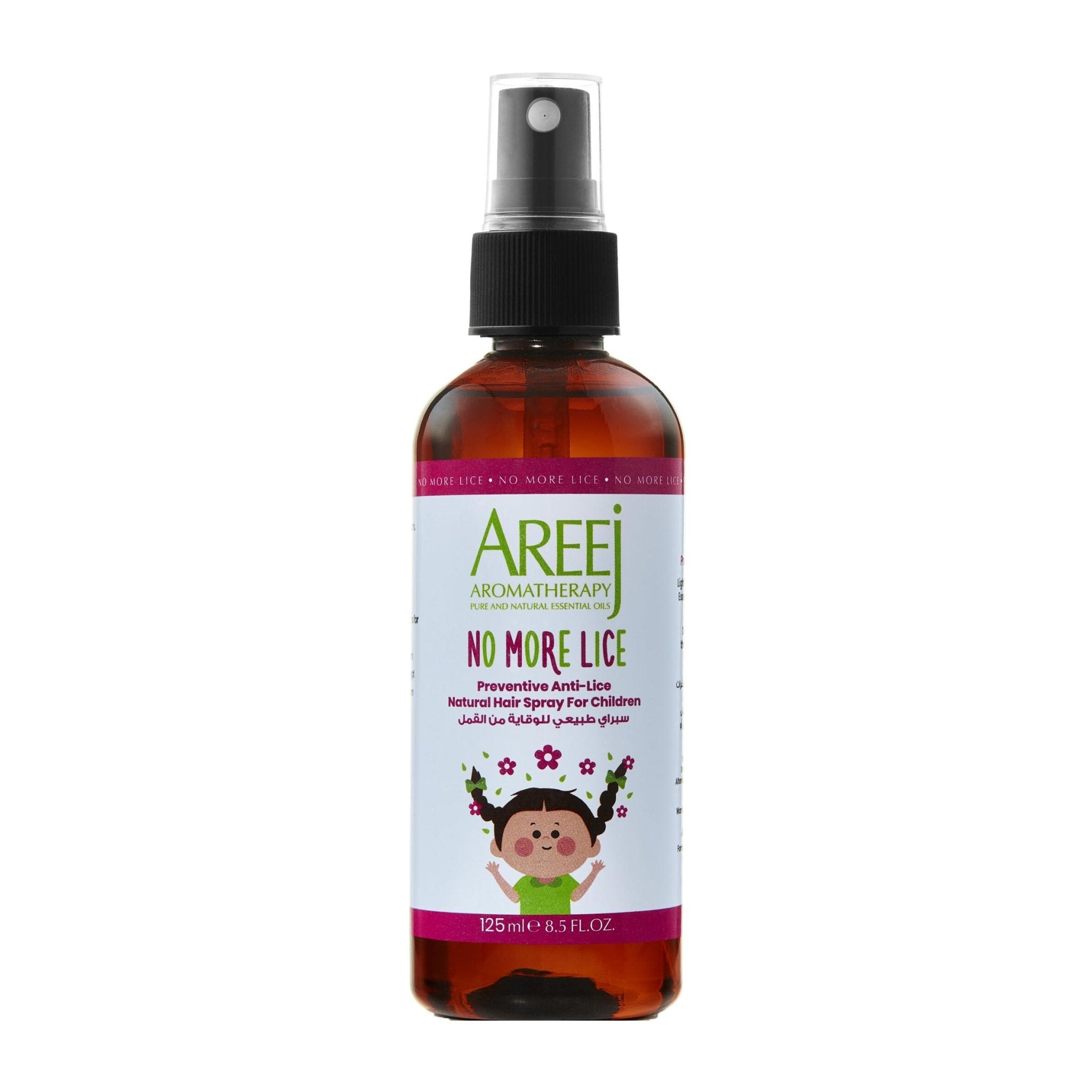 Areej No More Lice Preventive Spray - 125ml - Bloom Pharmacy