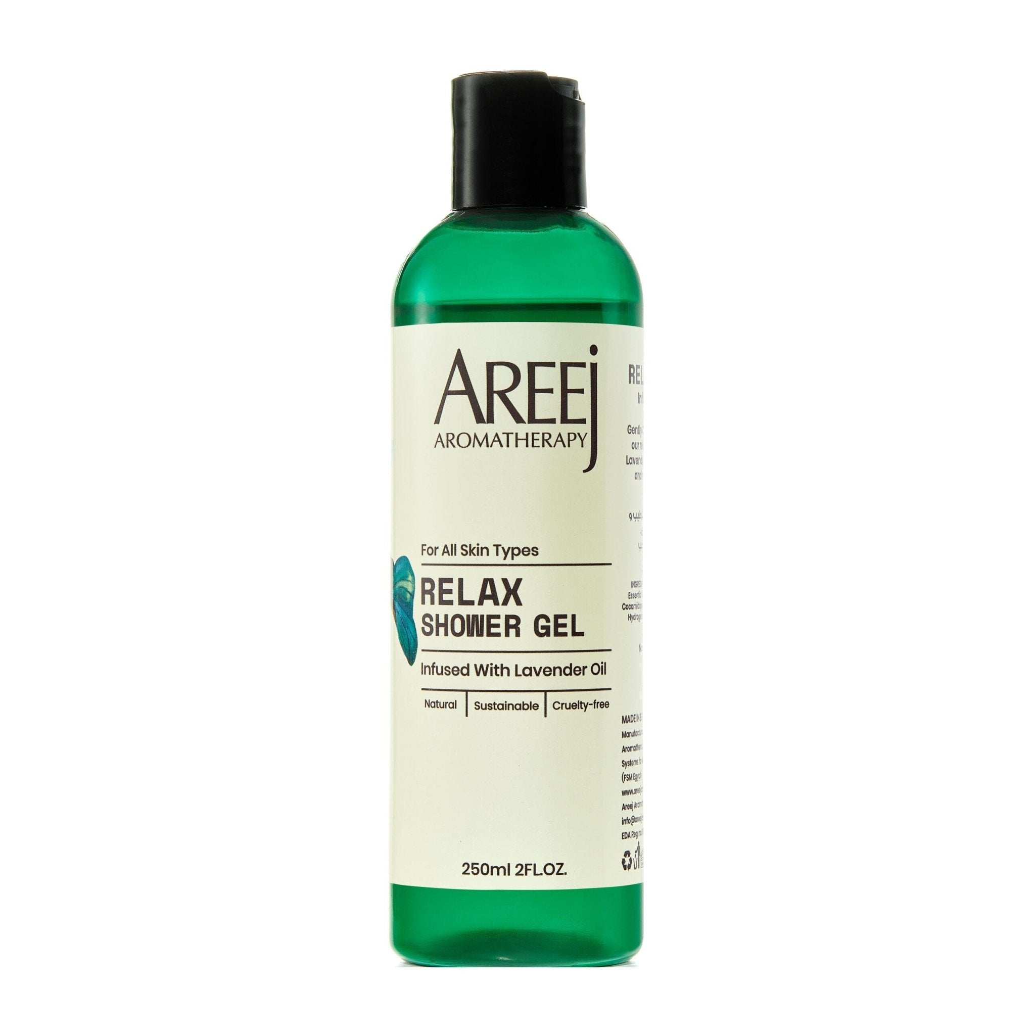 Areej Relax Shower Gel – 250ml - Bloom Pharmacy