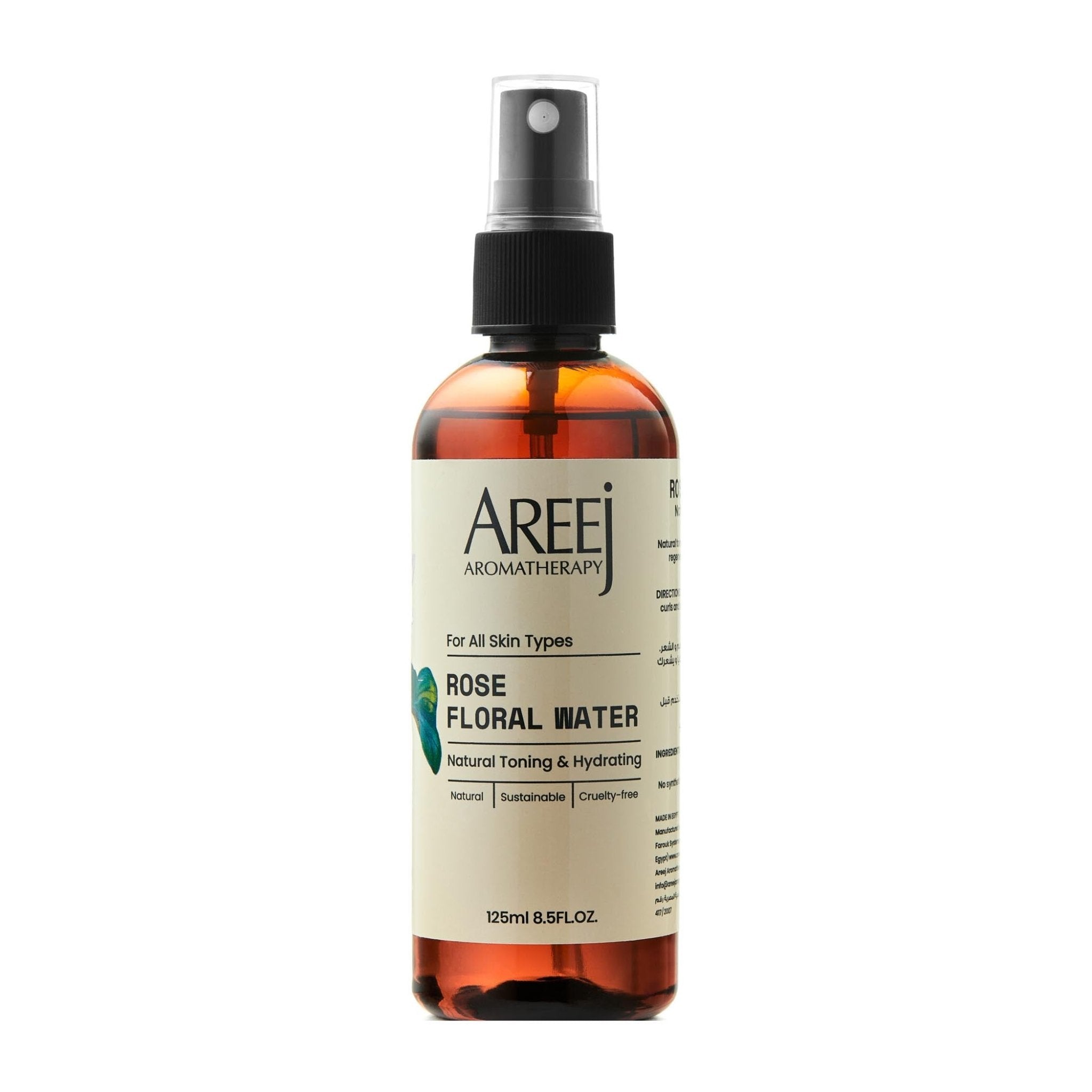 Areej Rose Floral Water - 125ml - Bloom Pharmacy