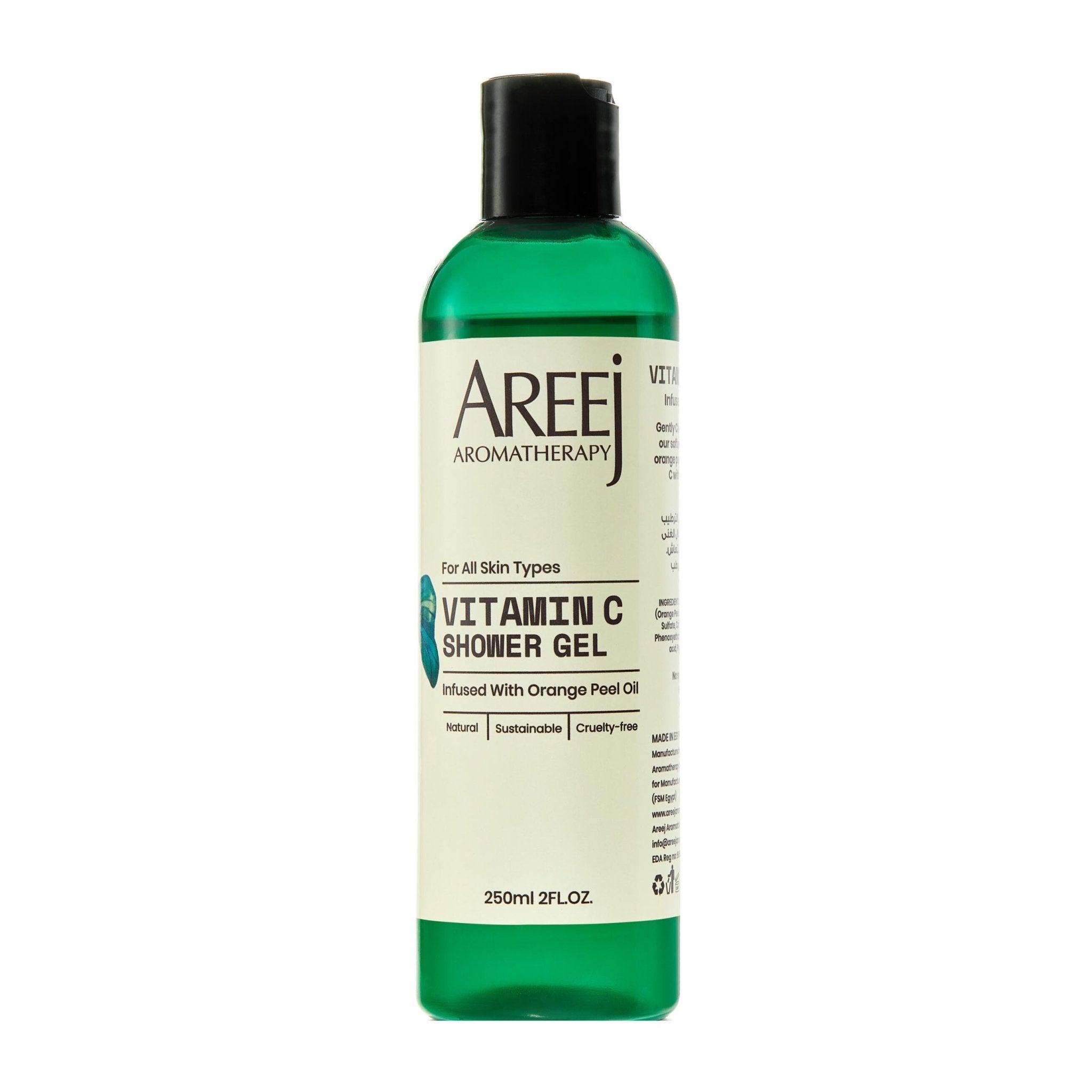 Areej Vitamin C Shower Gel - 250ml - Bloom Pharmacy