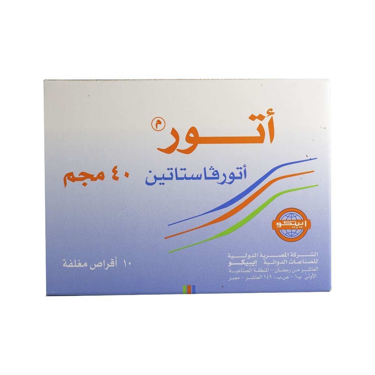 Ator 40 mg - 10 Tablets - Bloom Pharmacy