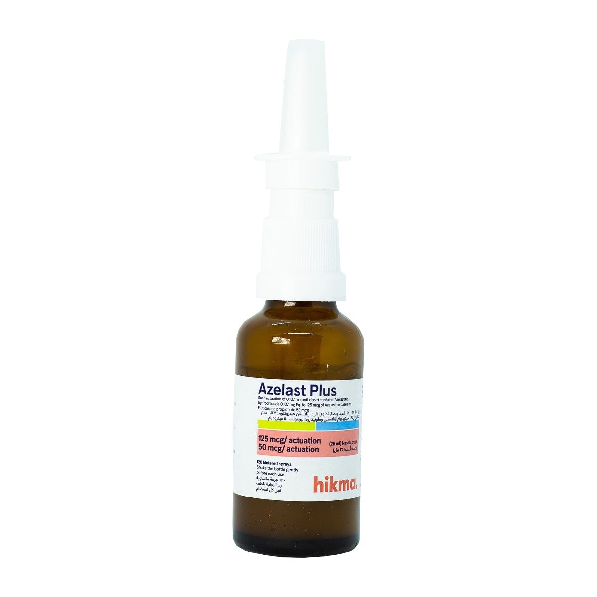 Azelast Plus - 25 ml - Bloom Pharmacy