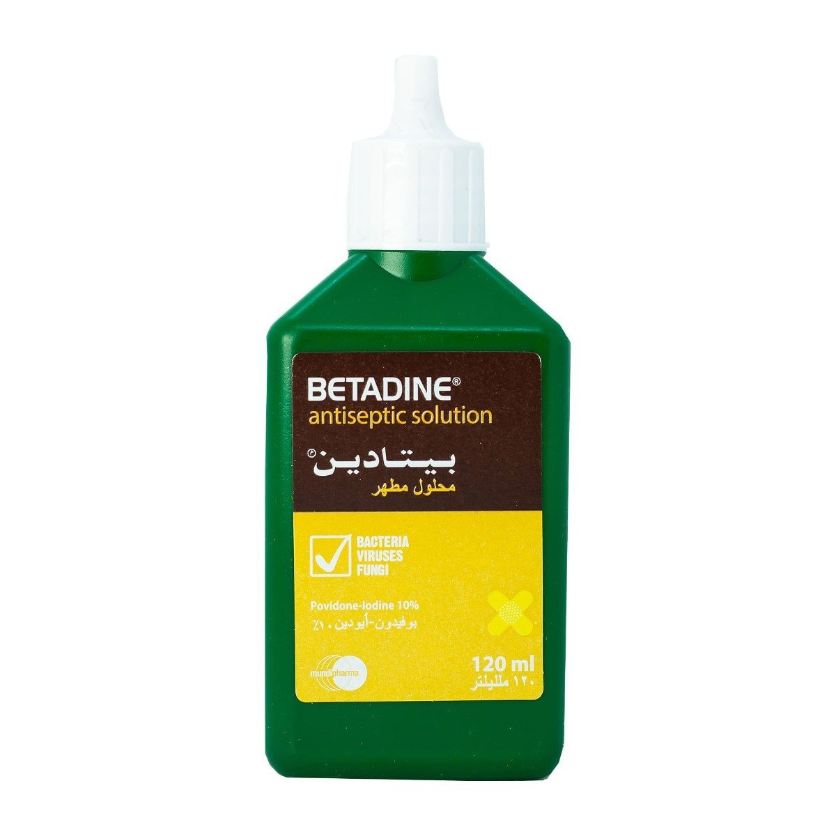 Betadine Antiseptic Solution - 120 ml - Bloom Pharmacy