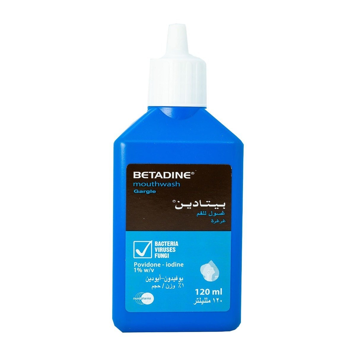 Betadine Mouth Wash & Gargle - 120 ml - Bloom Pharmacy