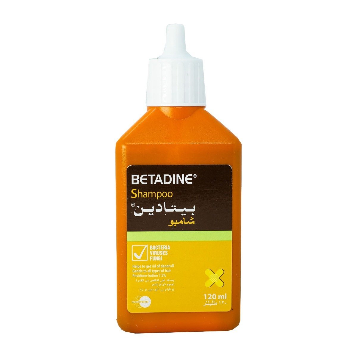 Betadine Shampoo - 120 ml - Bloom Pharmacy