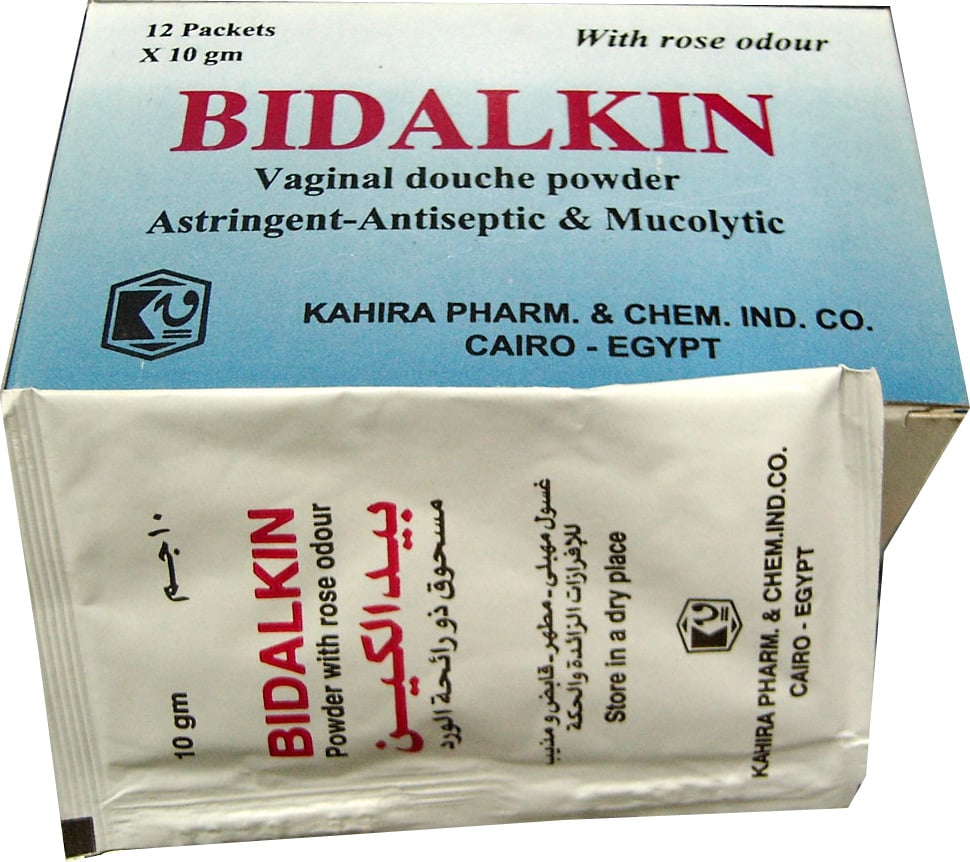 Bidalkine 10 mg - 12 Sachets - Bloom Pharmacy