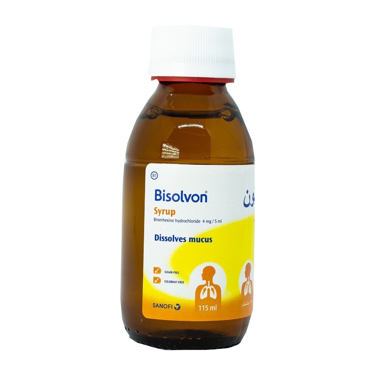 Bisolvon Syrup - 115 ml - Bloom Pharmacy