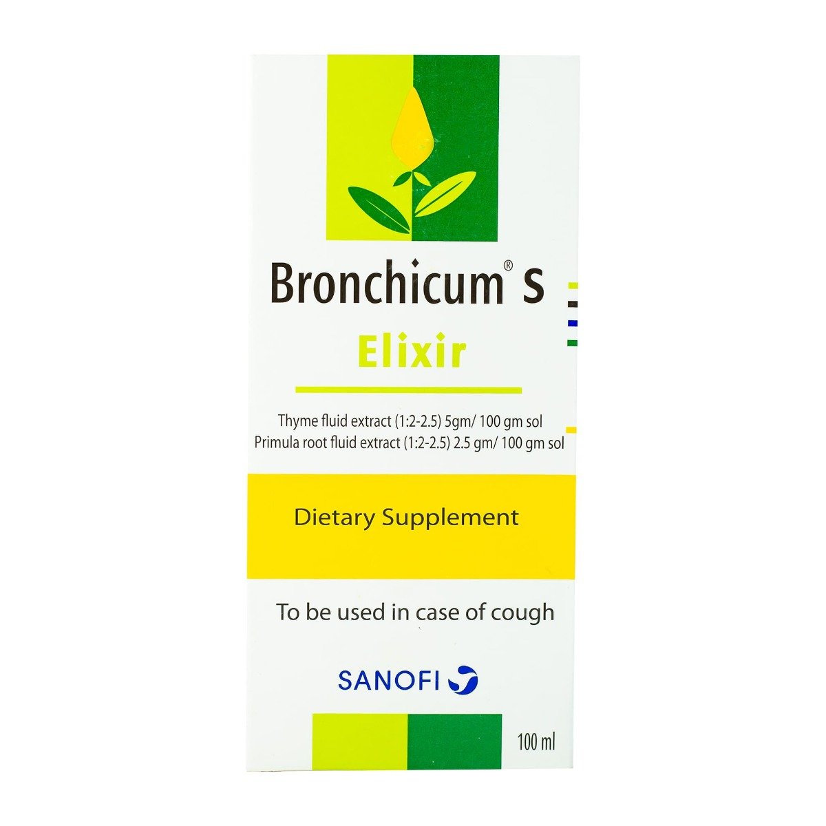 Bronchicum S Syrup - 100 ml - Bloom Pharmacy