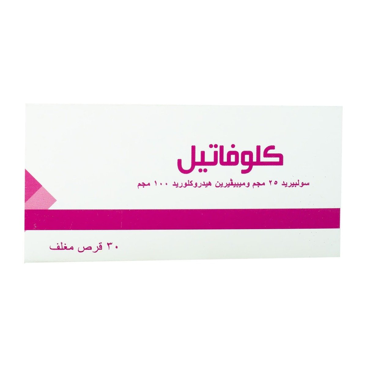 Colovatil - 30 Tablets - Bloom Pharmacy