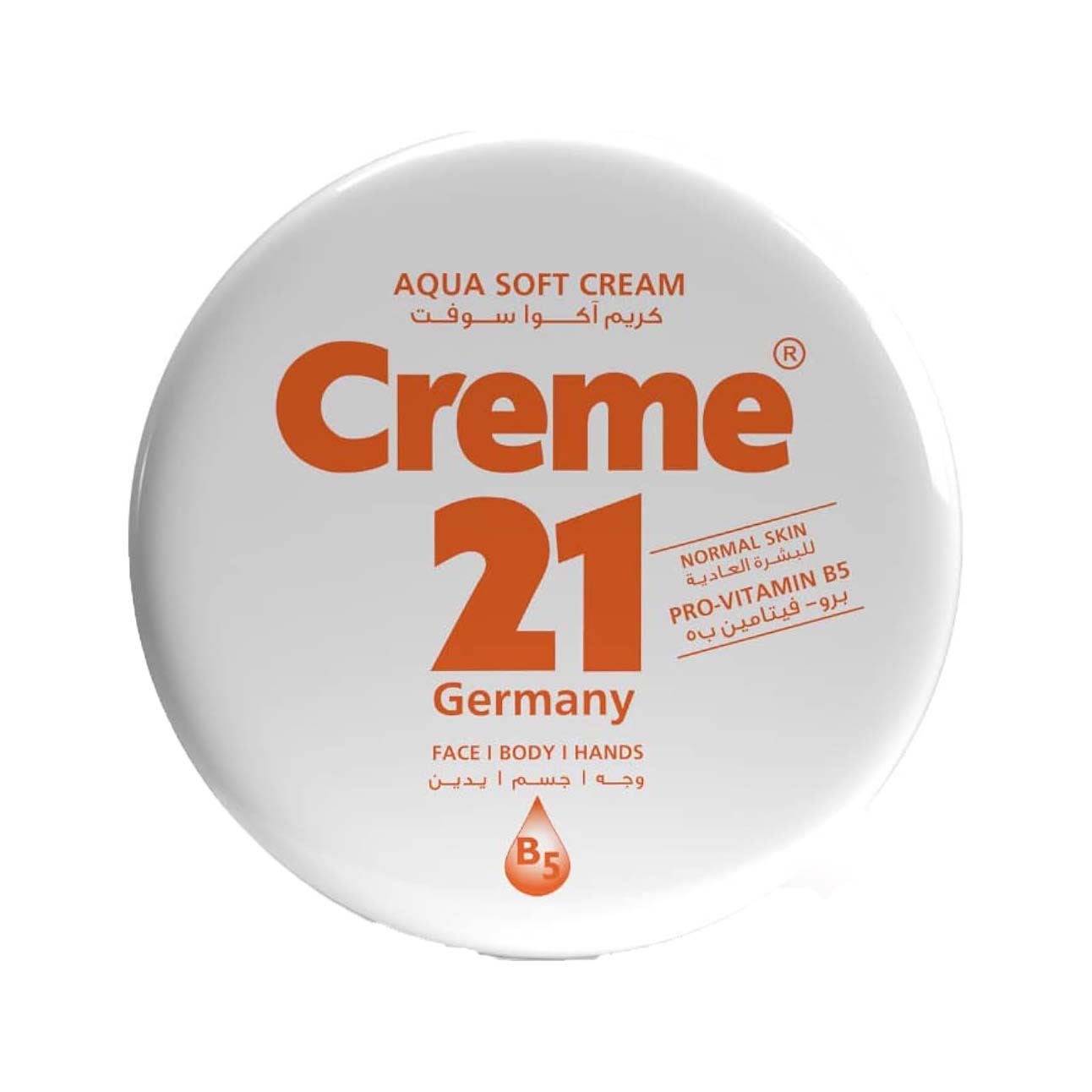 Creme 21 Pro-Vitamin B5 Aqua Soft Cream For Normal Skin - 150ml - Bloom Pharmacy