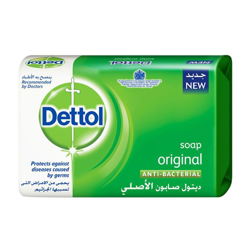 Dettol Anti-Bacterial Bar Soap Original - Bloom Pharmacy