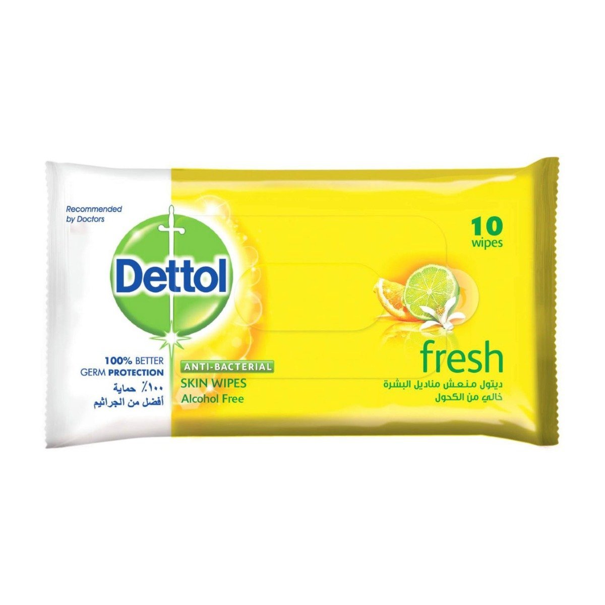 Dettol Skin Wipes Fresh - 10pcs - Bloom Pharmacy