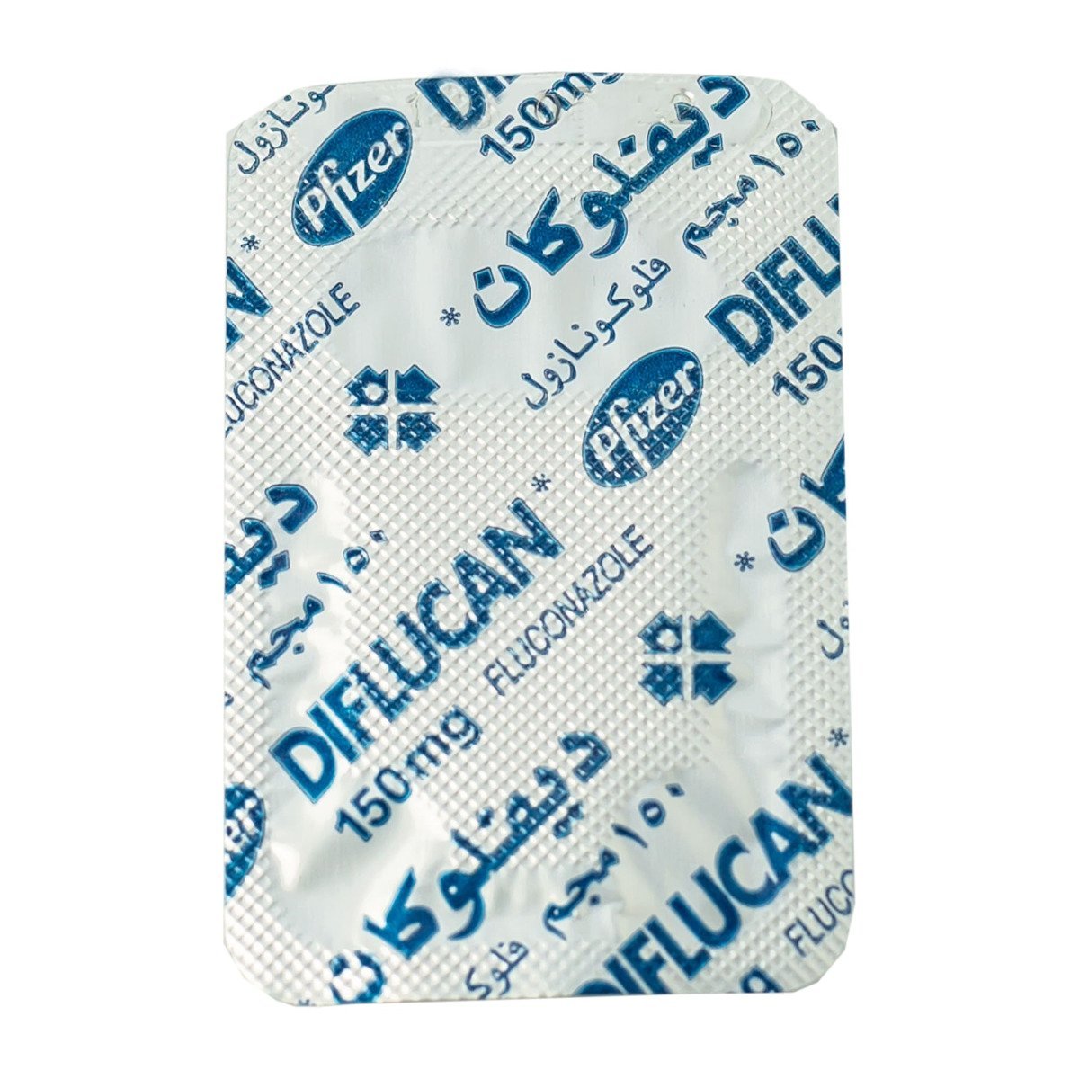 Diflucan 150 mg - 1 Capsule - Bloom Pharmacy