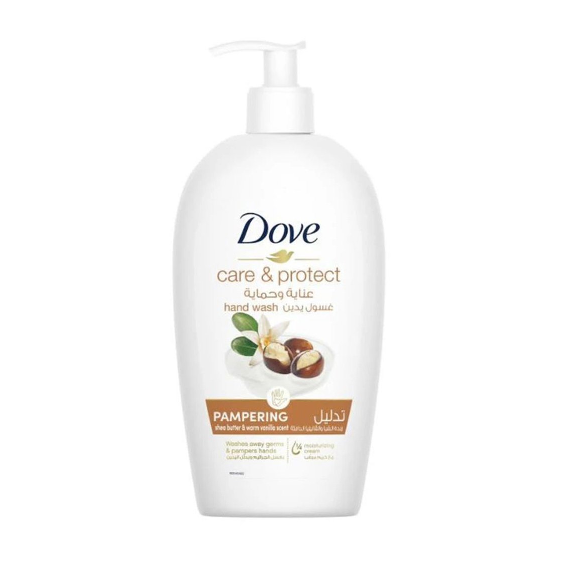 Dove Care & Protect Pampering with Shea Butter & Warm Vanilla Hand Wash - 500ml - Bloom Pharmacy