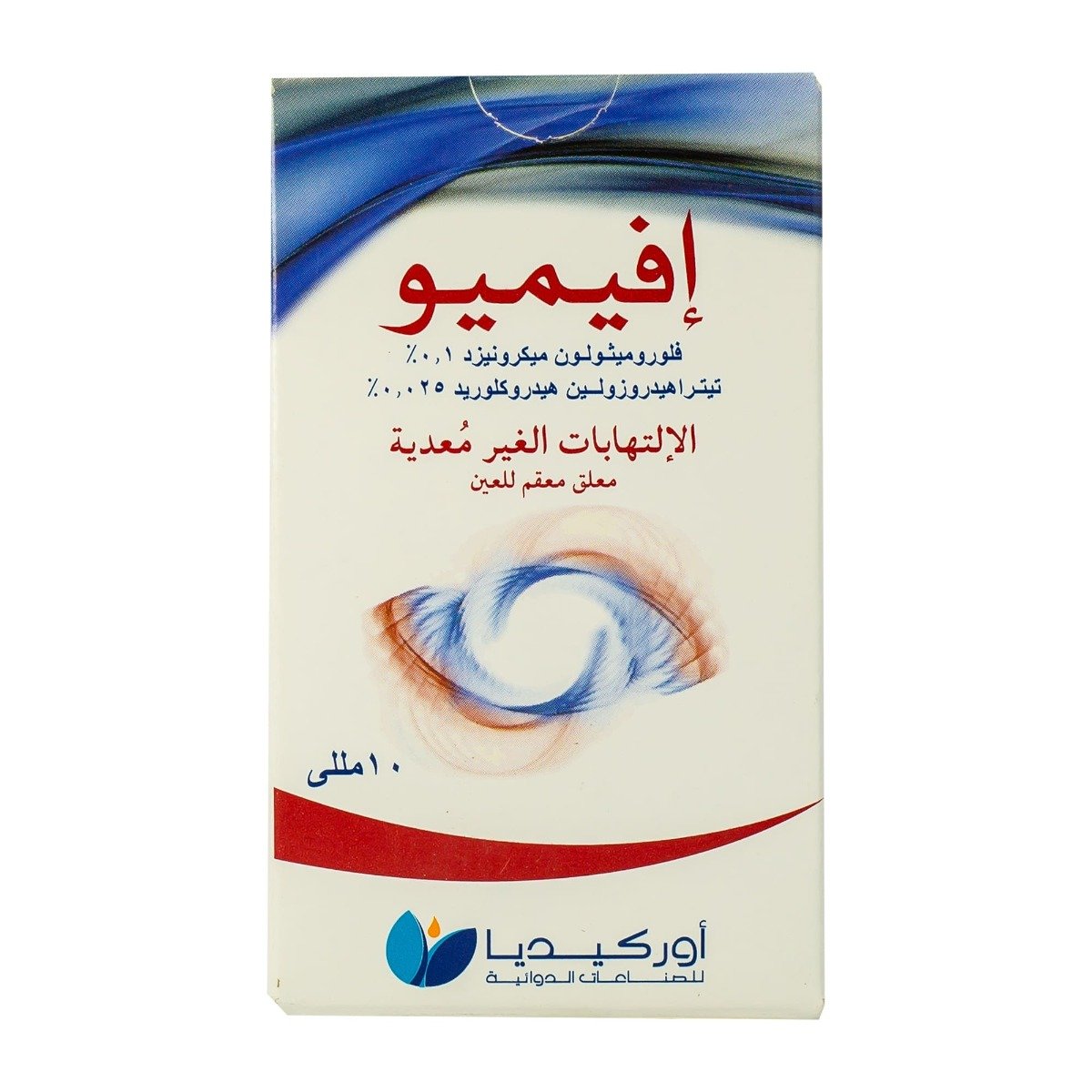 Efemyo Eye Drops - 10 ml - Bloom Pharmacy