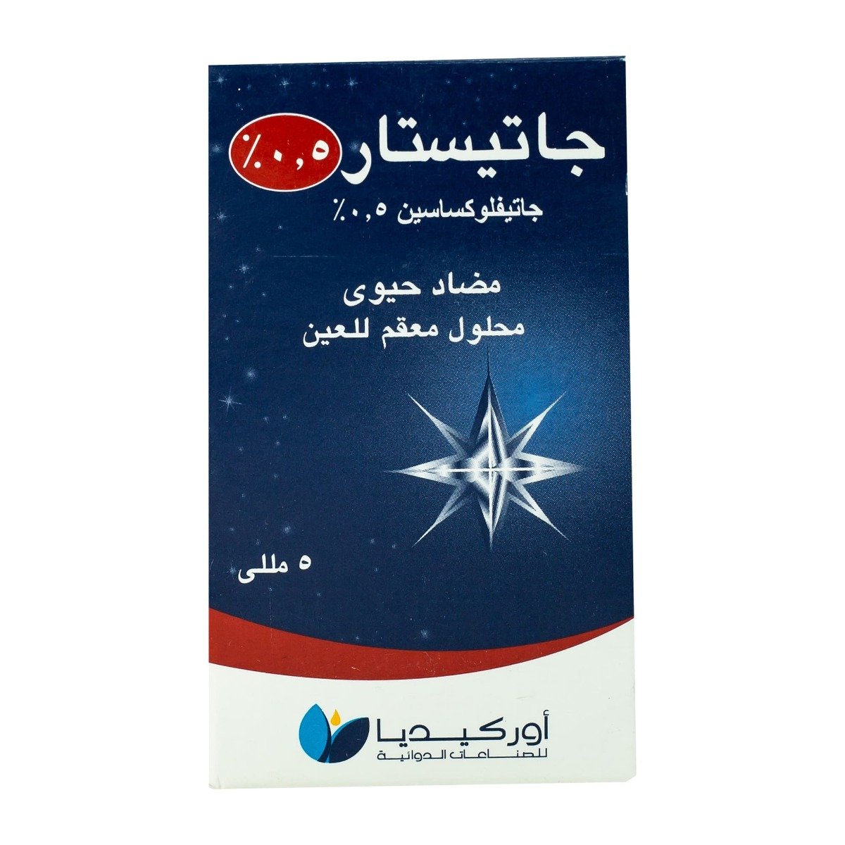 Gatistar Eye Drops - 5 ml - Bloom Pharmacy