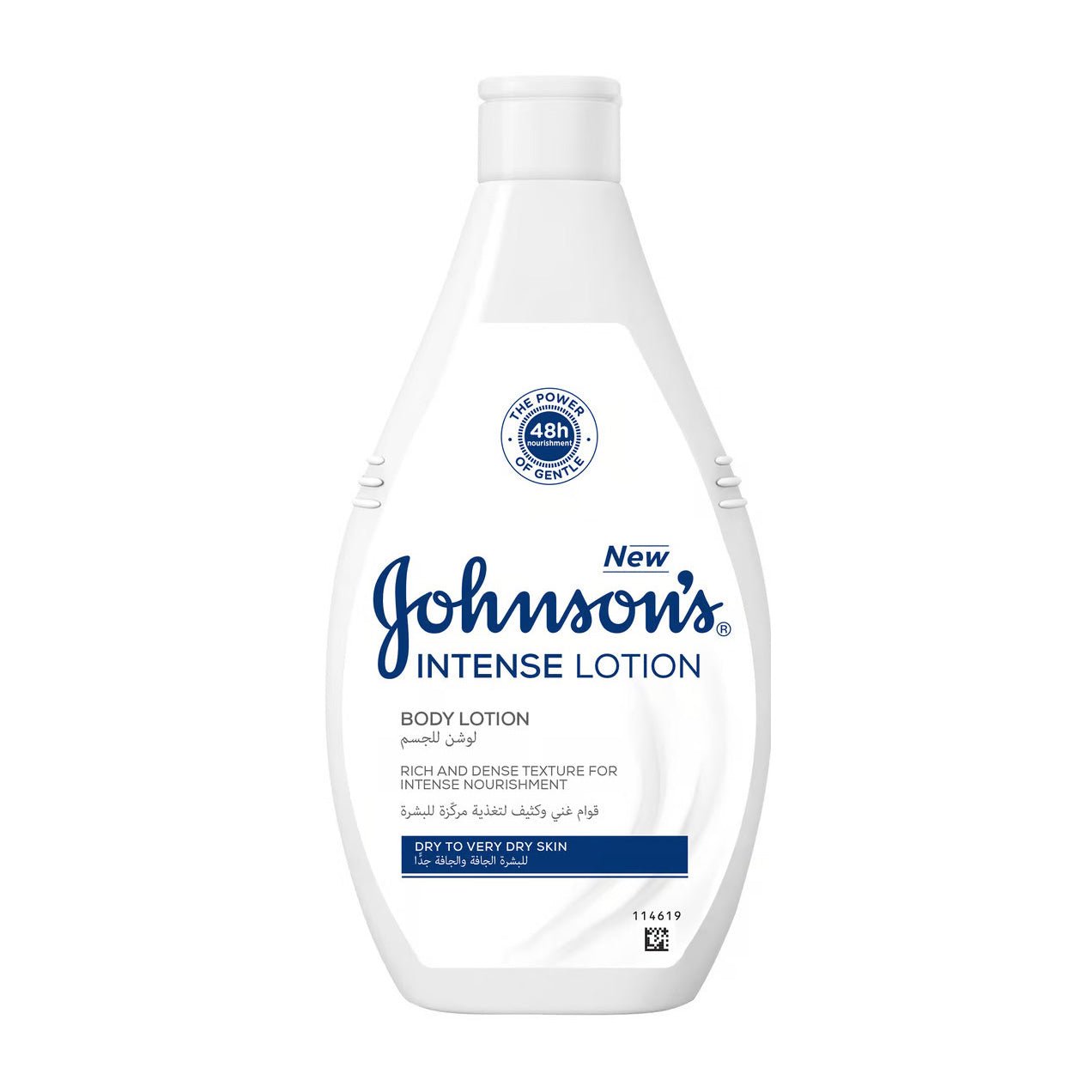 Johnson’s Intense Body Lotion For Dry to Very Dry Skin – 250ml - Bloom Pharmacy