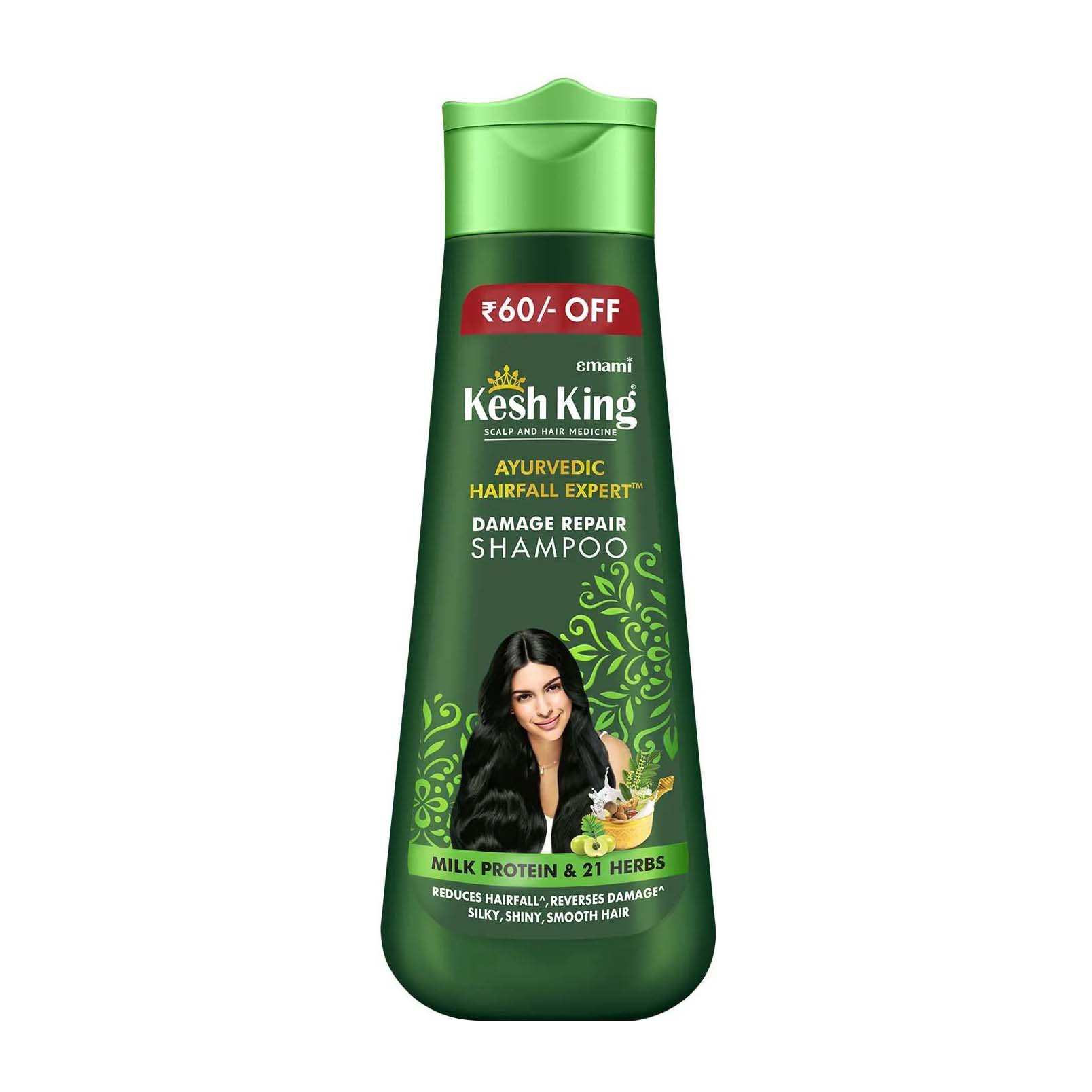 Kesh King Ayurvedic Damage Repair Shampoo - 340ml - Bloom Pharmacy