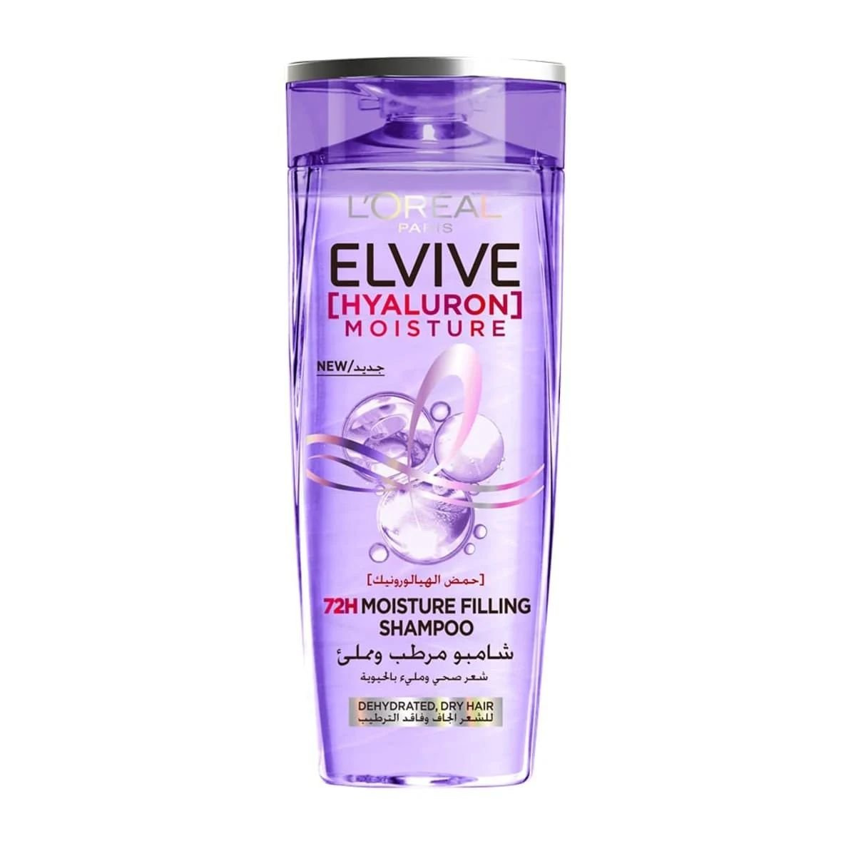 L'Oreal Elvive Hyaluron Moisture 72H Moisture Filling Shampoo - Bloom Pharmacy