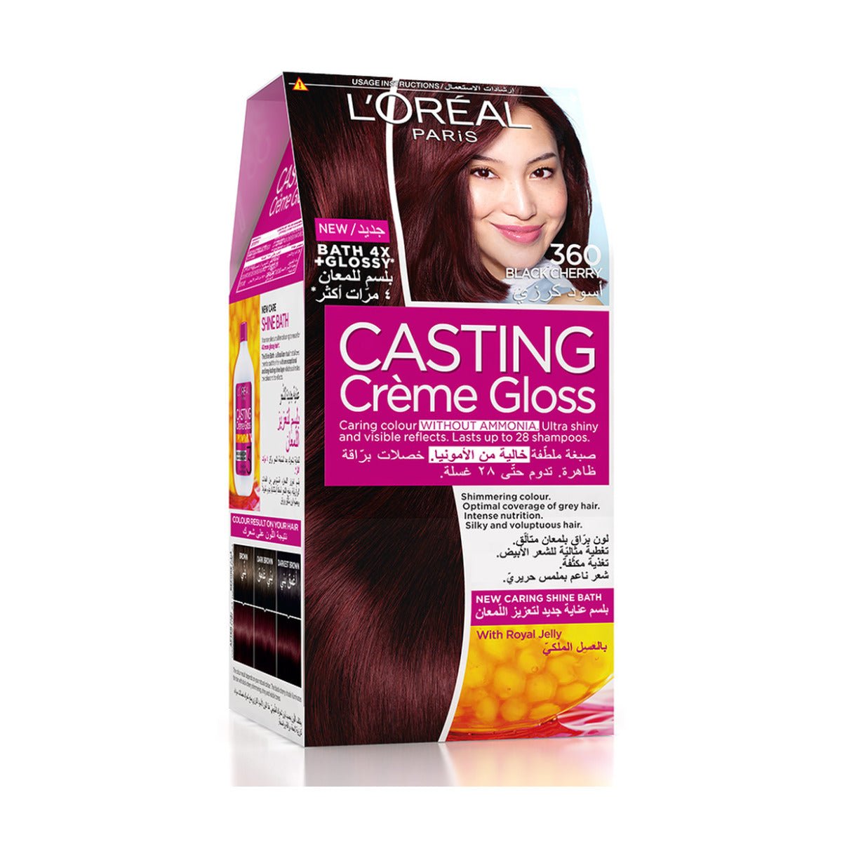 L'Oreal Paris Casting Creme Gloss - Bloom Pharmacy