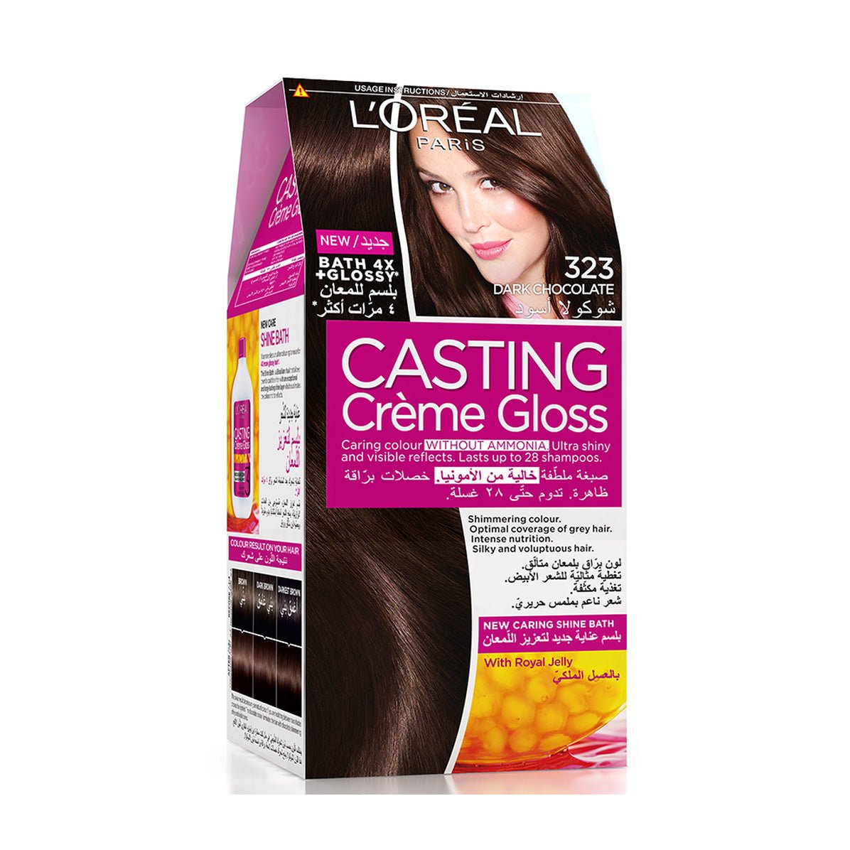 L'Oreal Paris Casting Creme Gloss - Bloom Pharmacy