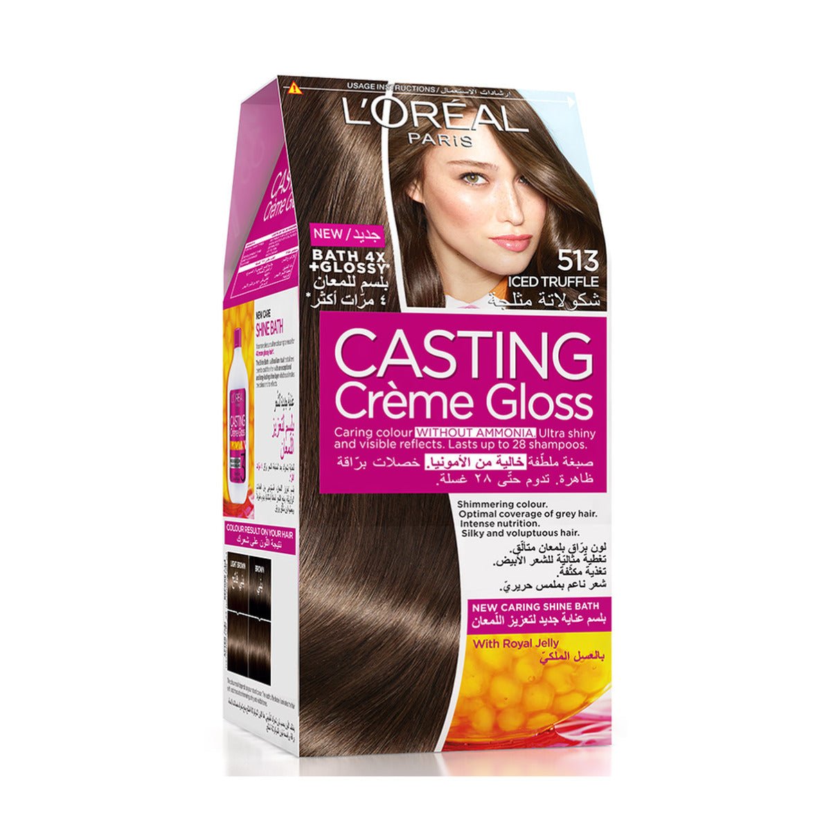 L'Oreal Paris Casting Creme Gloss - Bloom Pharmacy