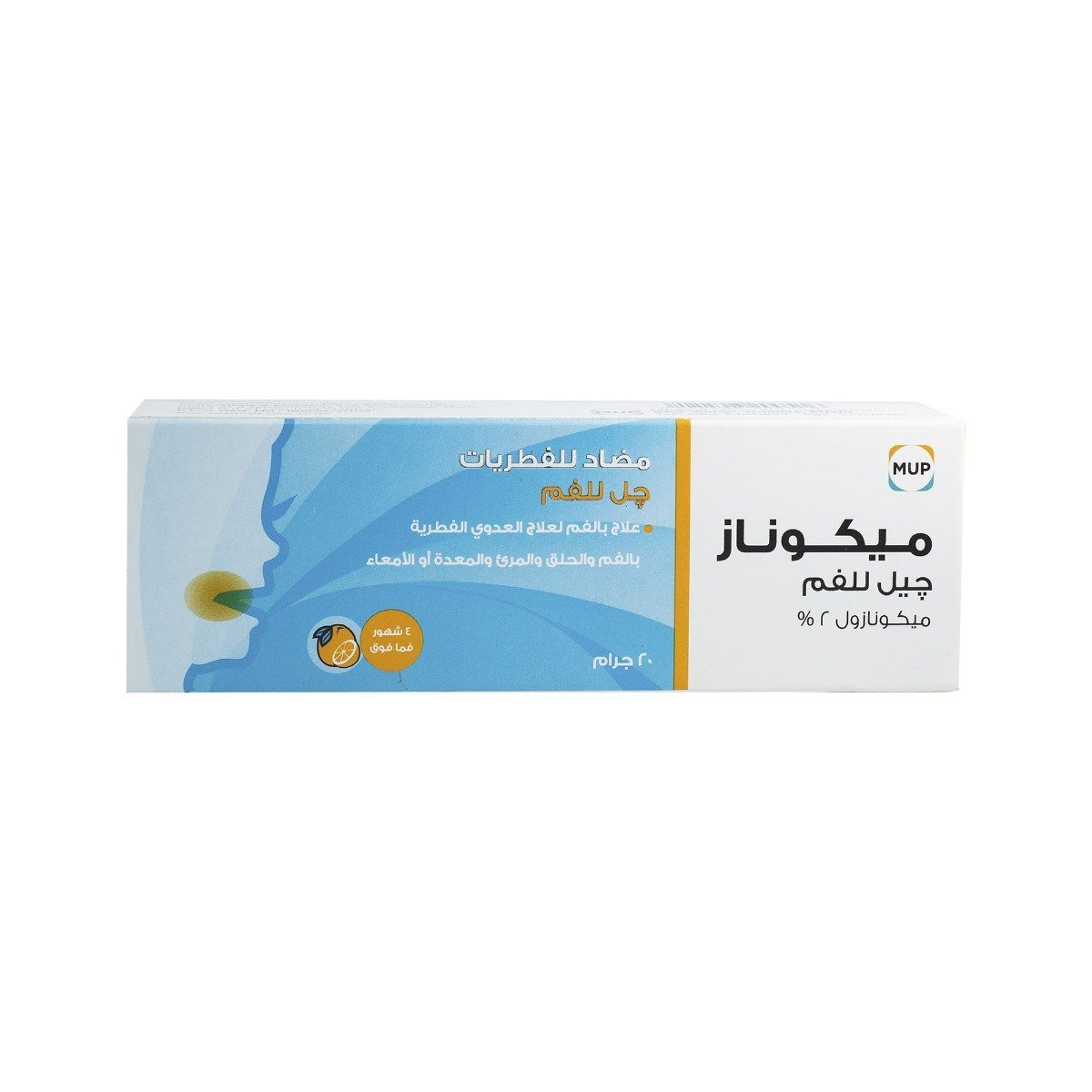 Miconaz 2 % Oral Gel - 20 gm - Bloom Pharmacy