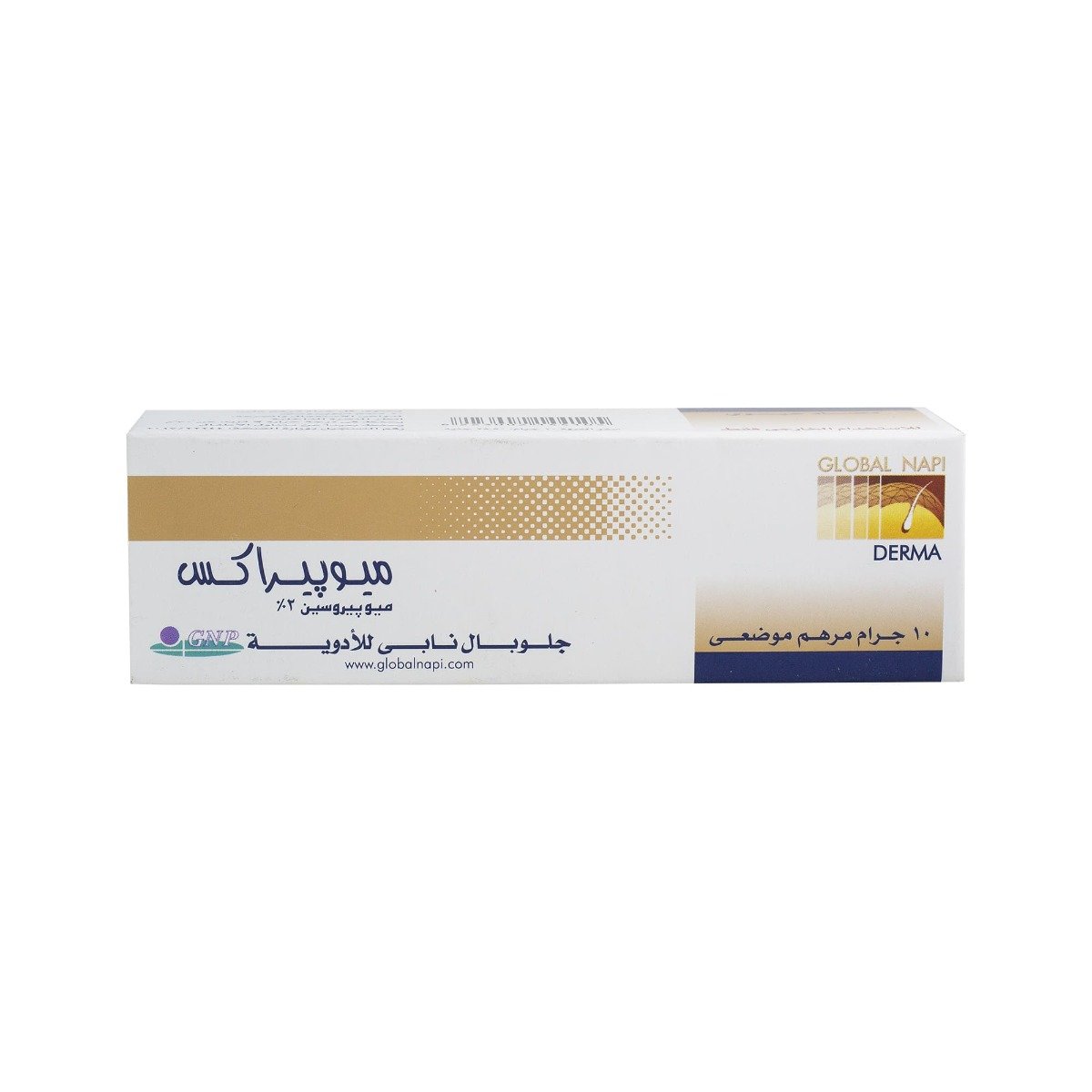 Mupirax Ointment - 10 gm - Bloom Pharmacy