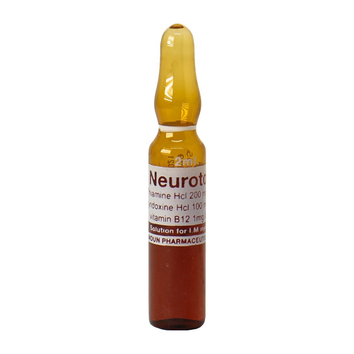 Neuroton - 6 Ampoules - Bloom Pharmacy