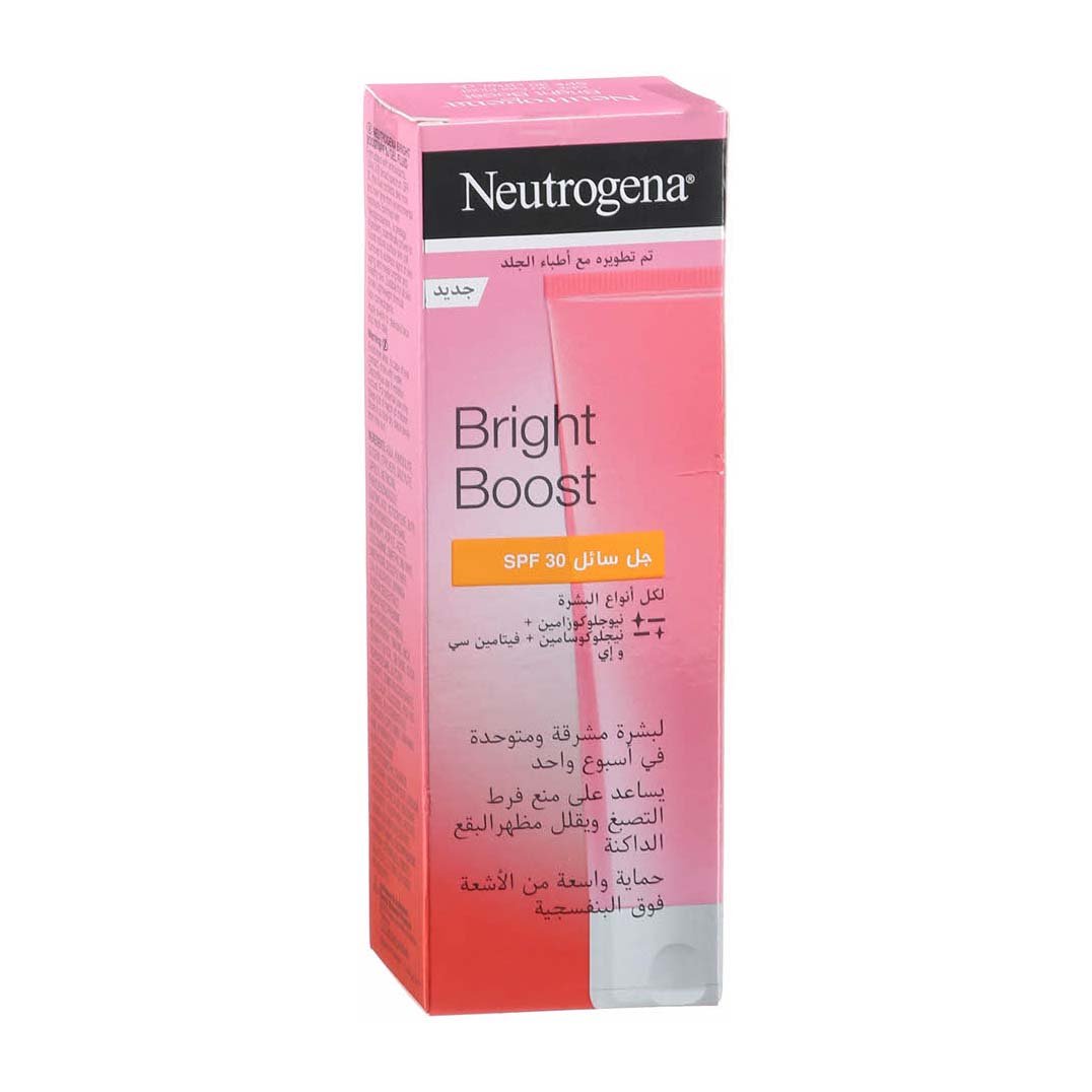 Neutrogena Bright Boost SPF 30 Gel Fluid – 50ml - Bloom Pharmacy