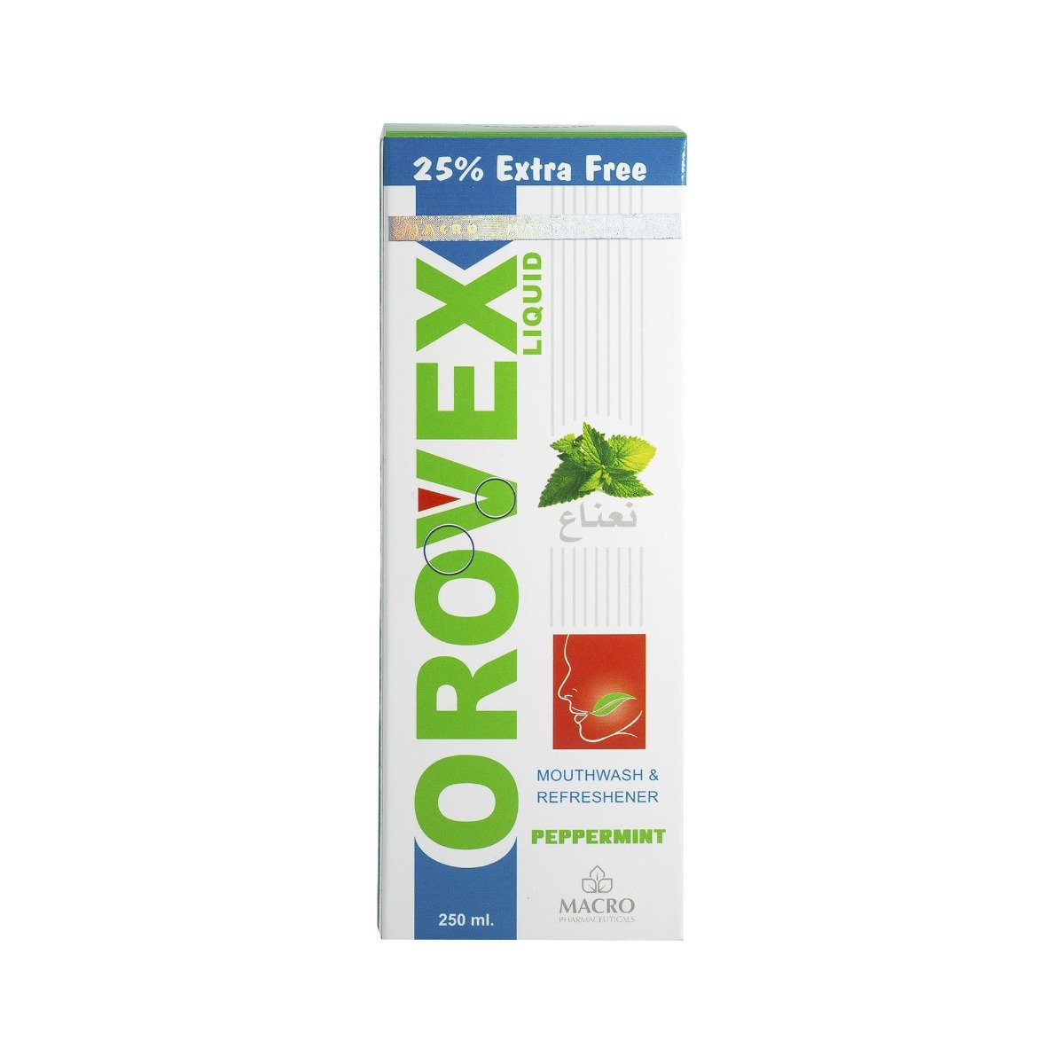 Orovex Peppermint Mouth wash - 250 ml - Bloom Pharmacy