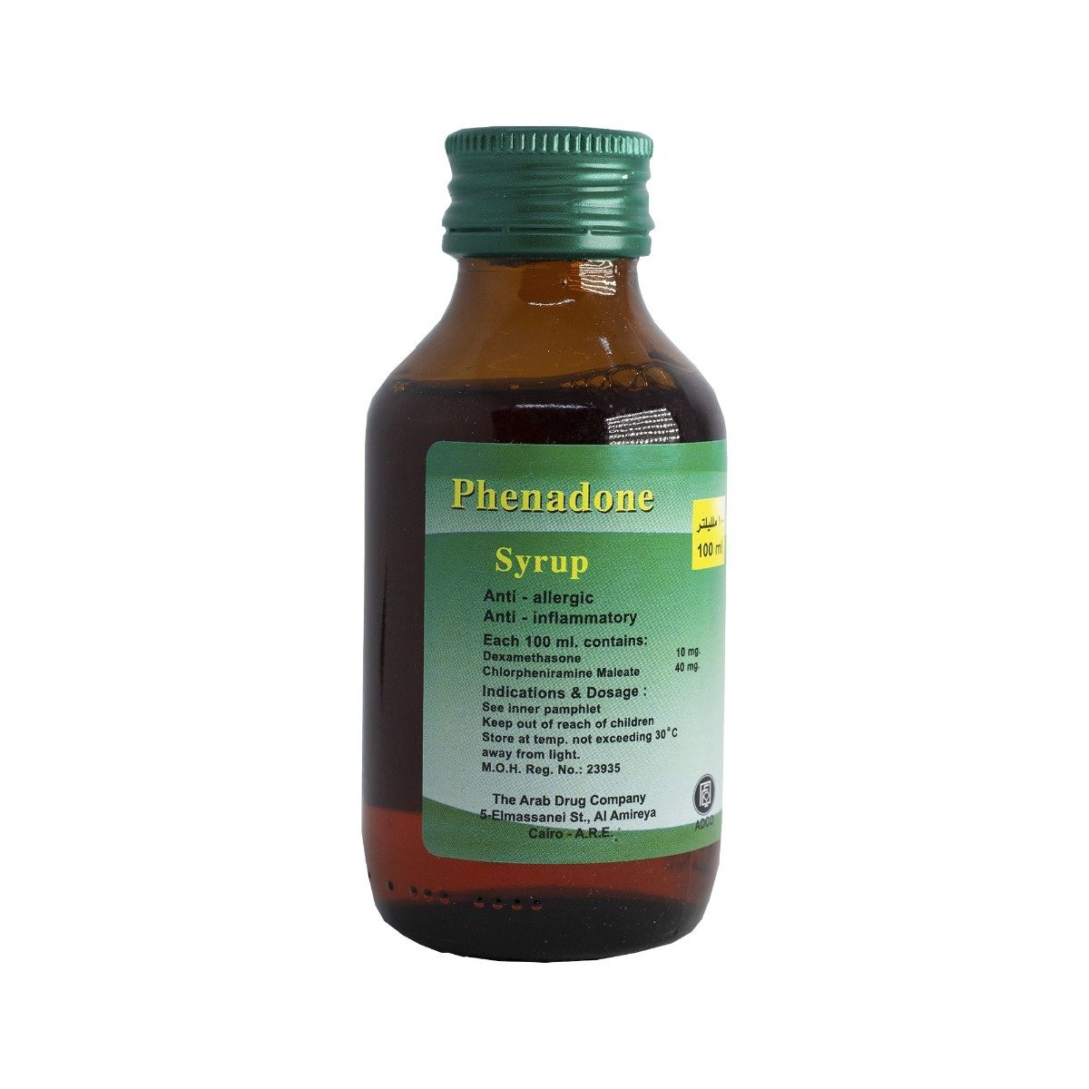 Phenadone Syrup - 100 ml - Bloom Pharmacy