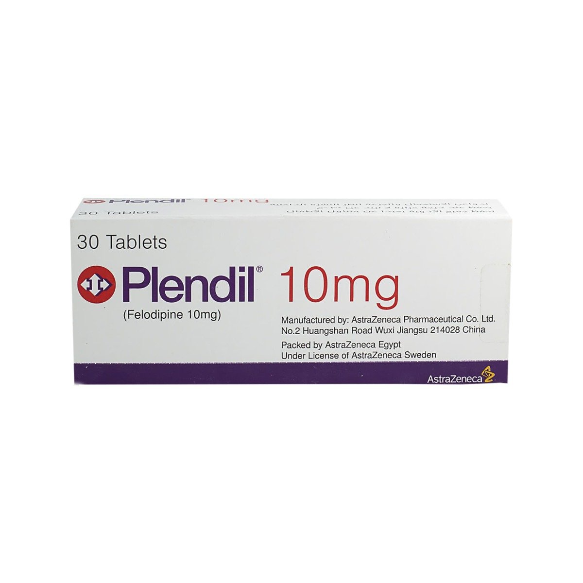 Plendil 10 mg - 30 Tablets | Bloom Pharmacy