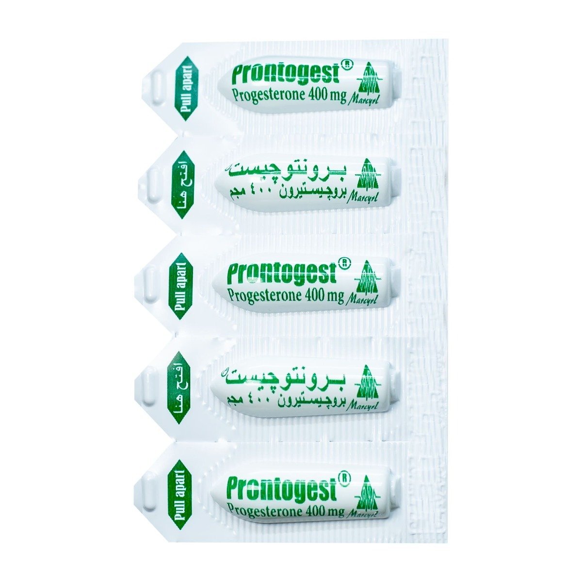 Prontogest 400 mg - 30 Vaginal Suppositories - Bloom Pharmacy