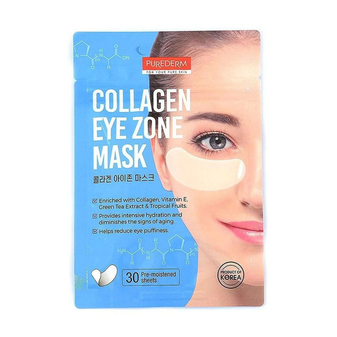 Purederm Collagen Eye Zone Mask - 30 Sheets - Bloom Pharmacy