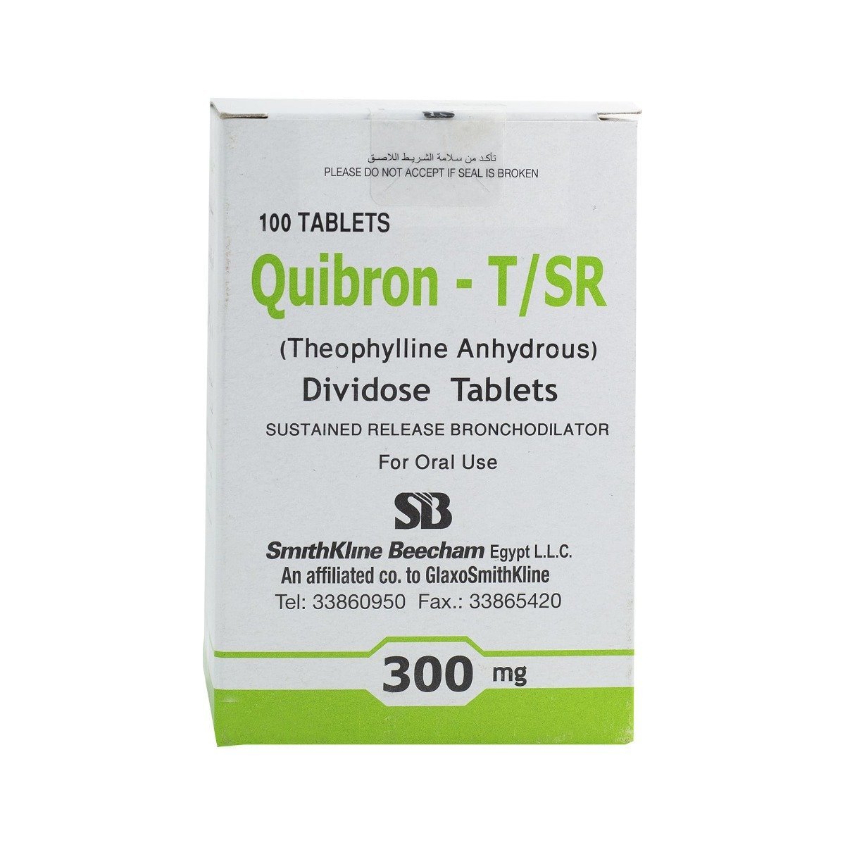 Quibron T SR 300 mg - 100 Tablets - Bloom Pharmacy